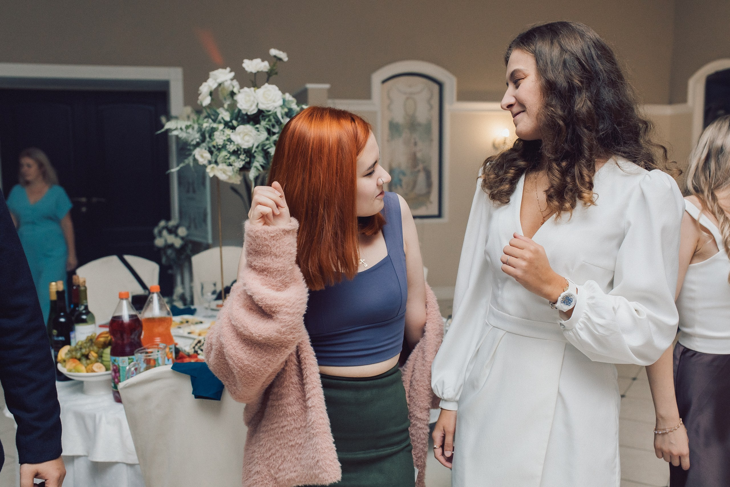 Илья и Ирина