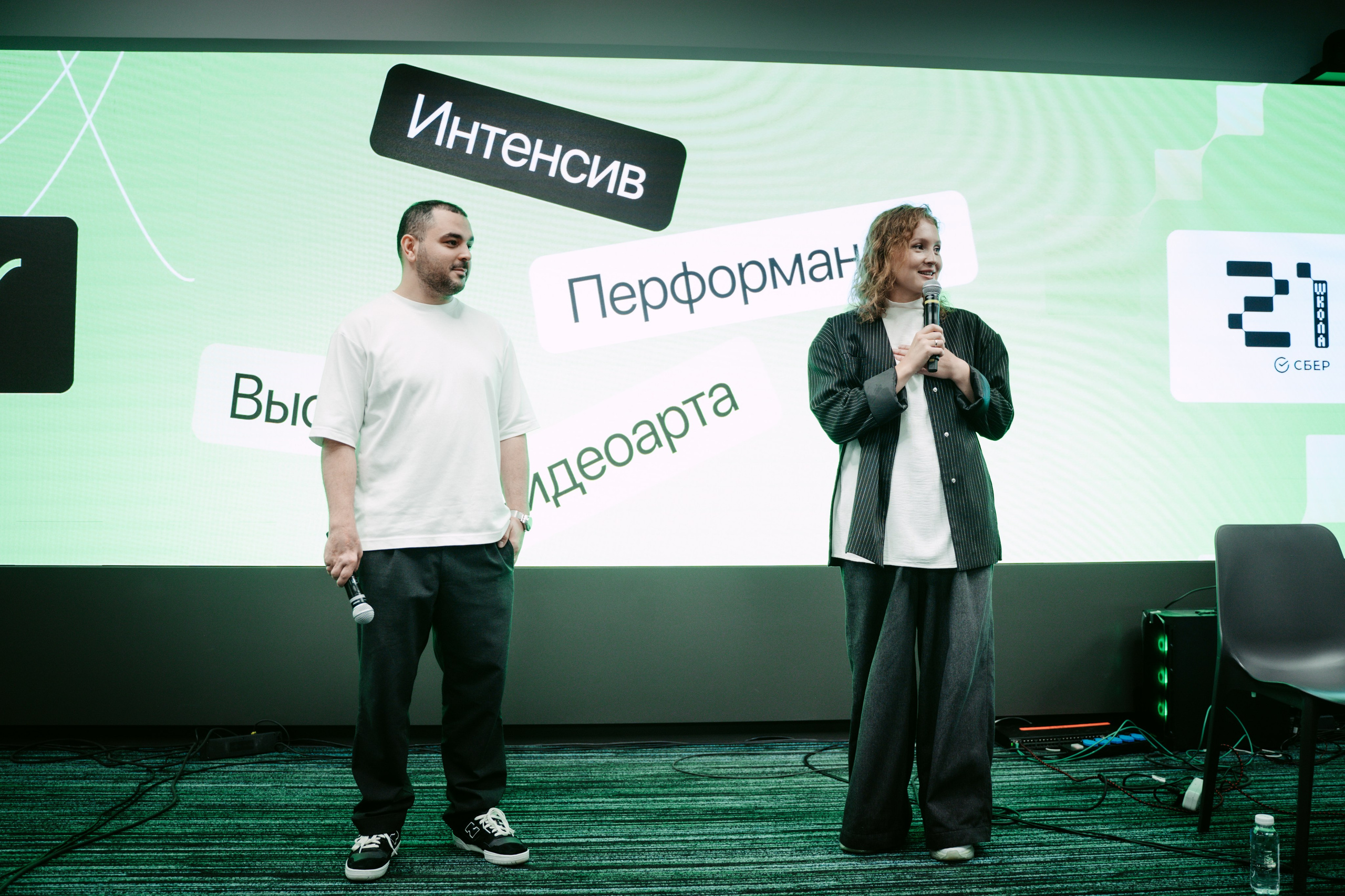 School 21 x NUR. Главная