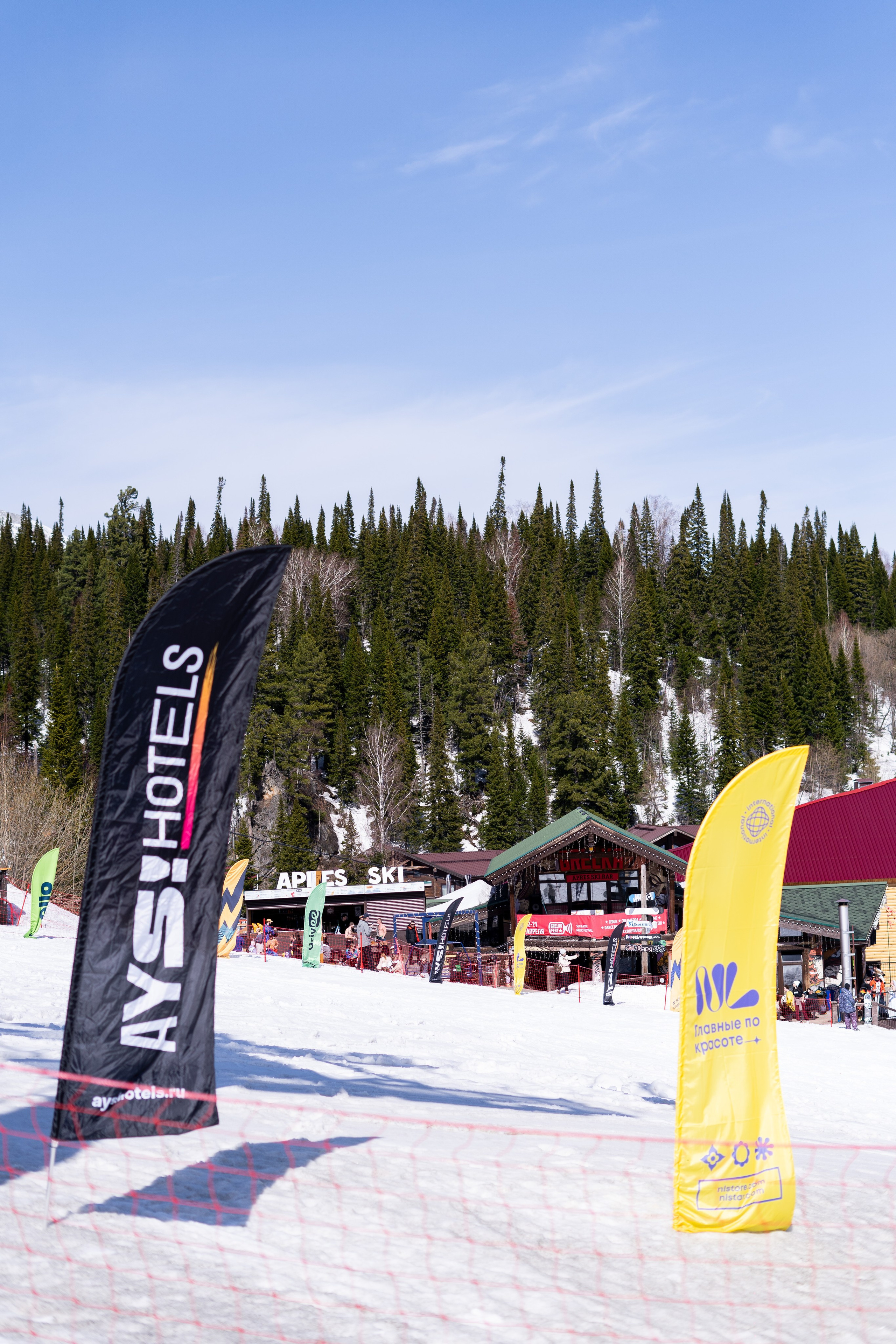 Грелка 14.04.24. Анастасия Паршукова — фотограф Шерегеш Новосибирск