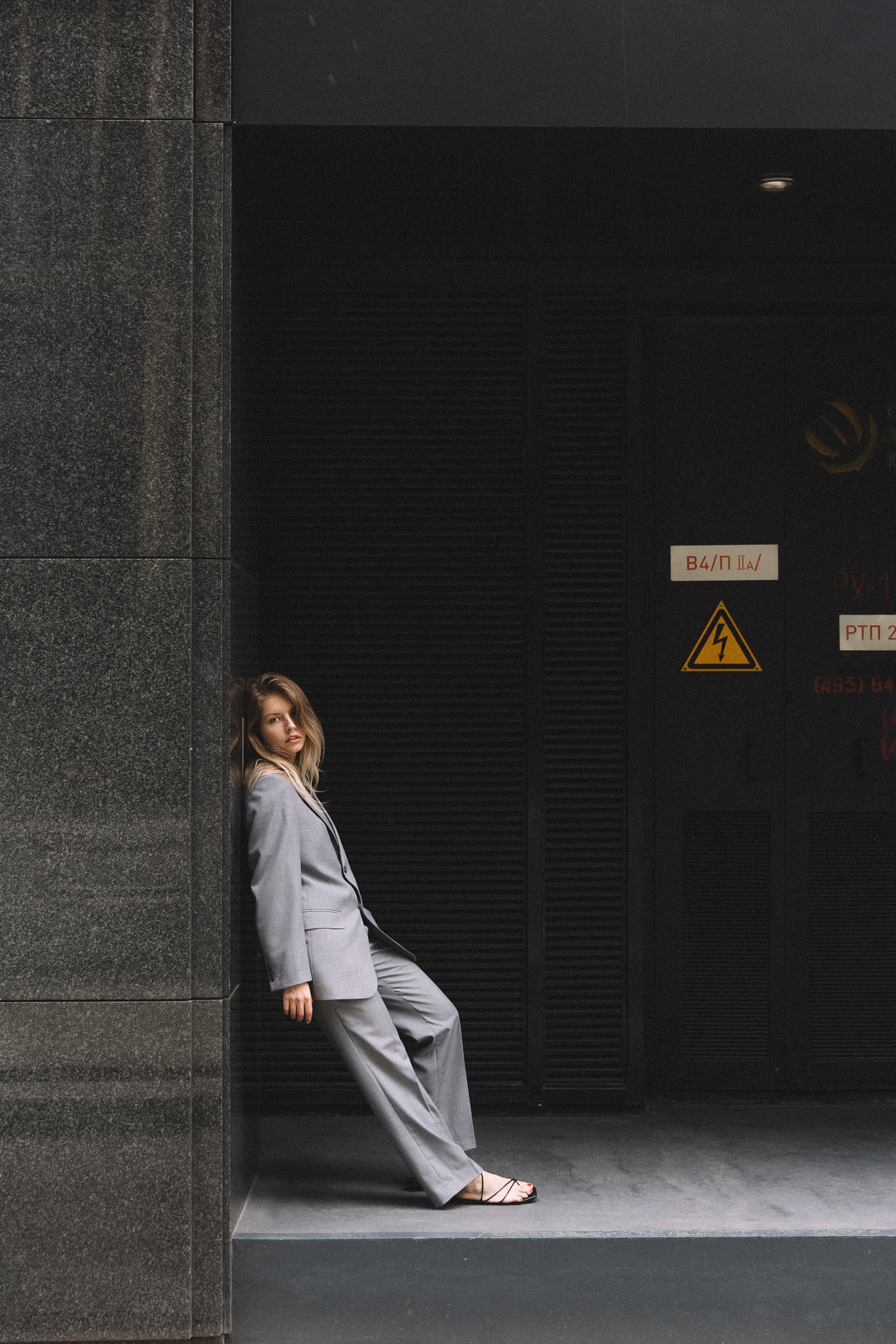 MARY. Э Т О М Ы