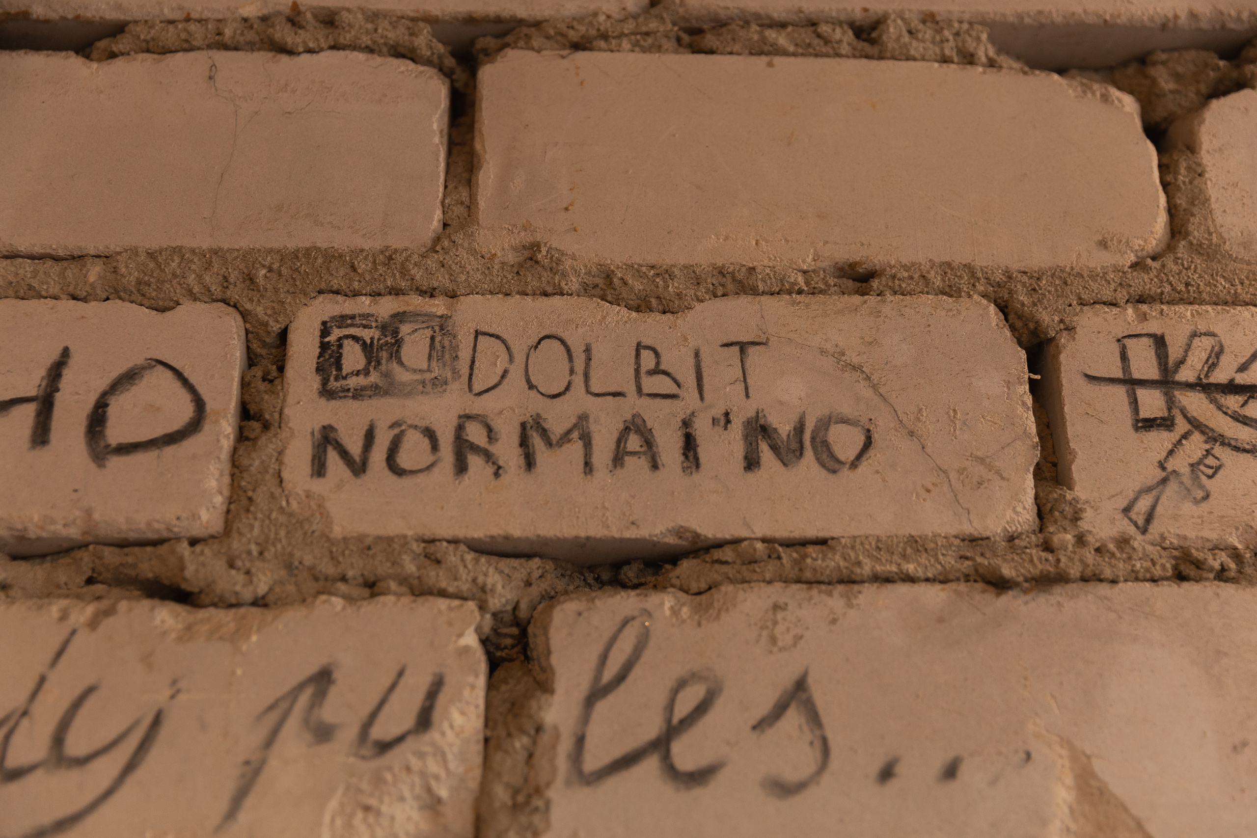 Не женюсь я, не женюсь!. Э Т О М Ы