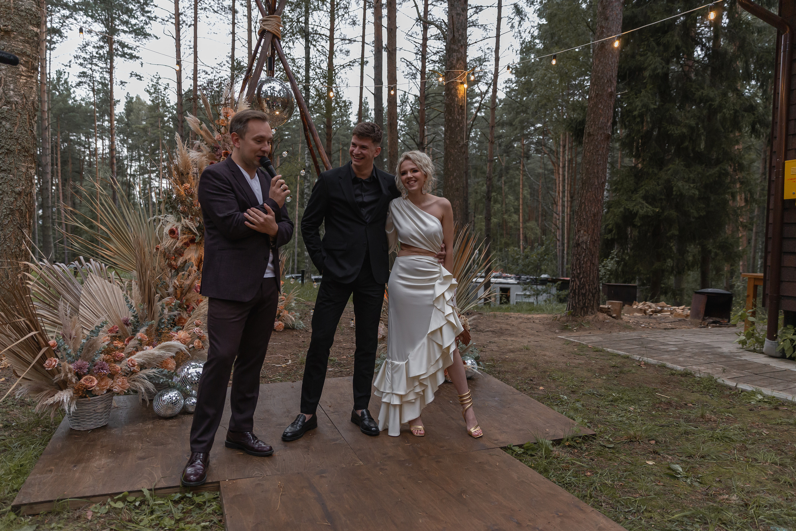 Не женюсь я, не женюсь!. Э Т О М Ы