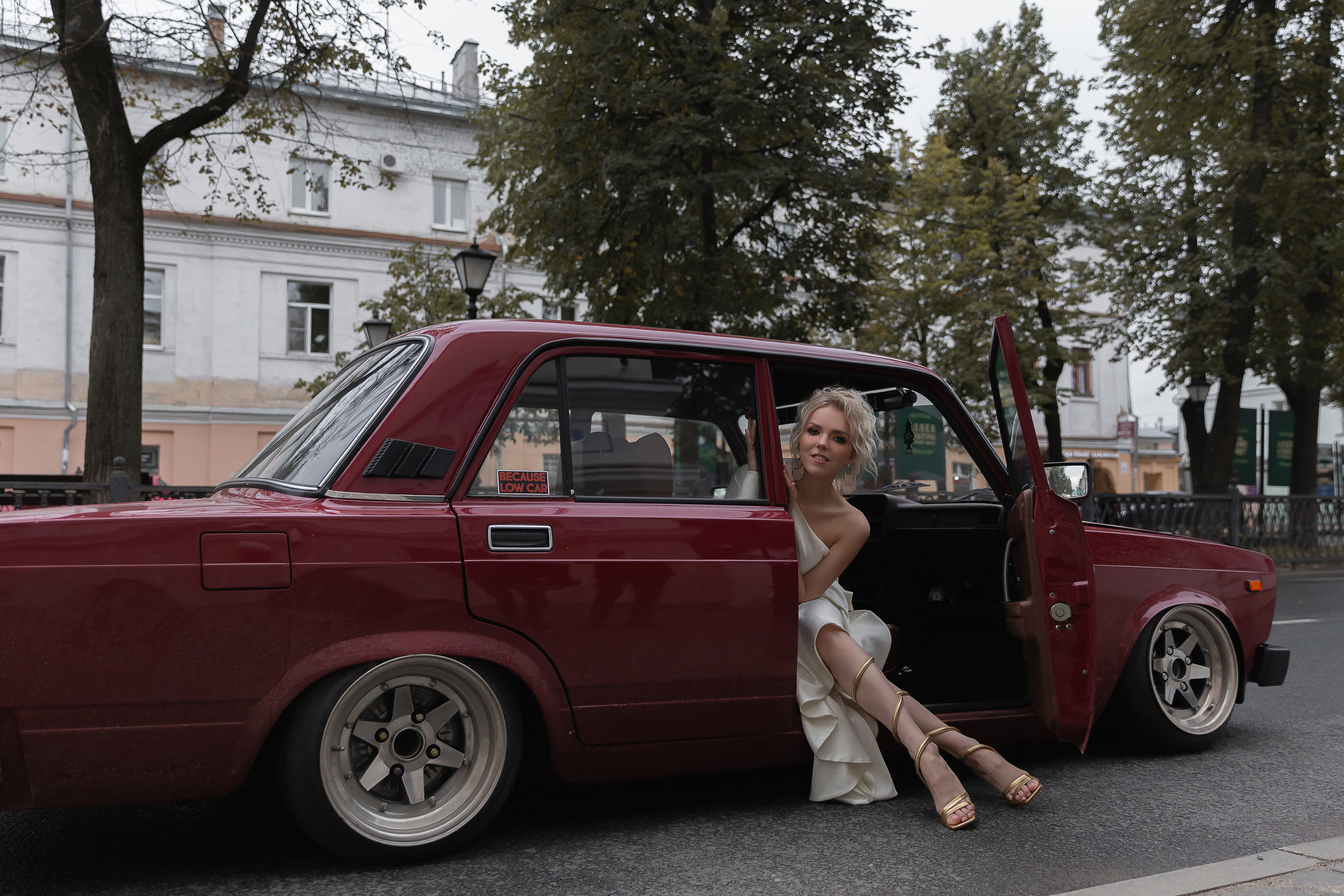 Не женюсь я, не женюсь!. Э Т О М Ы