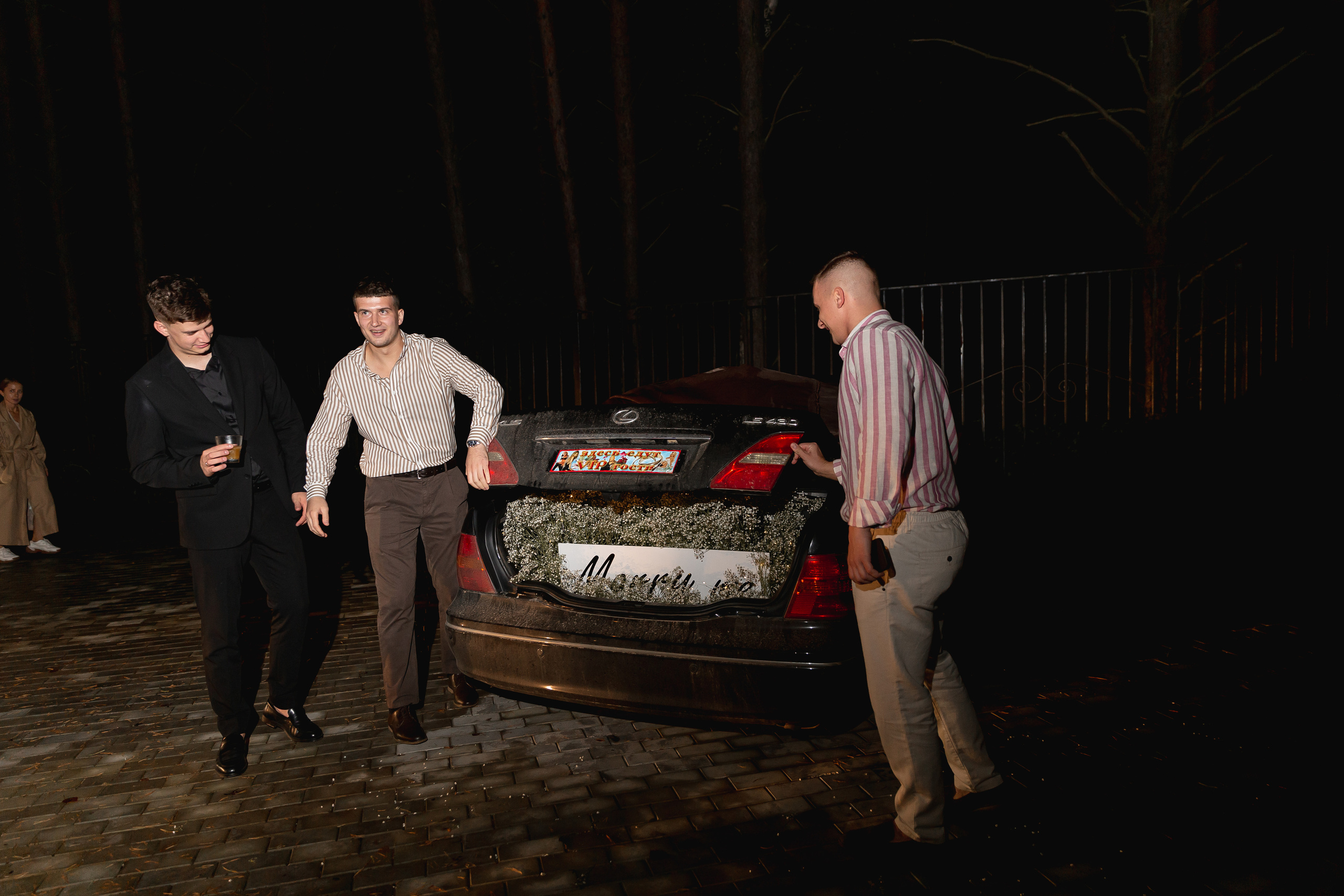 Не женюсь я, не женюсь!. Э Т О М Ы