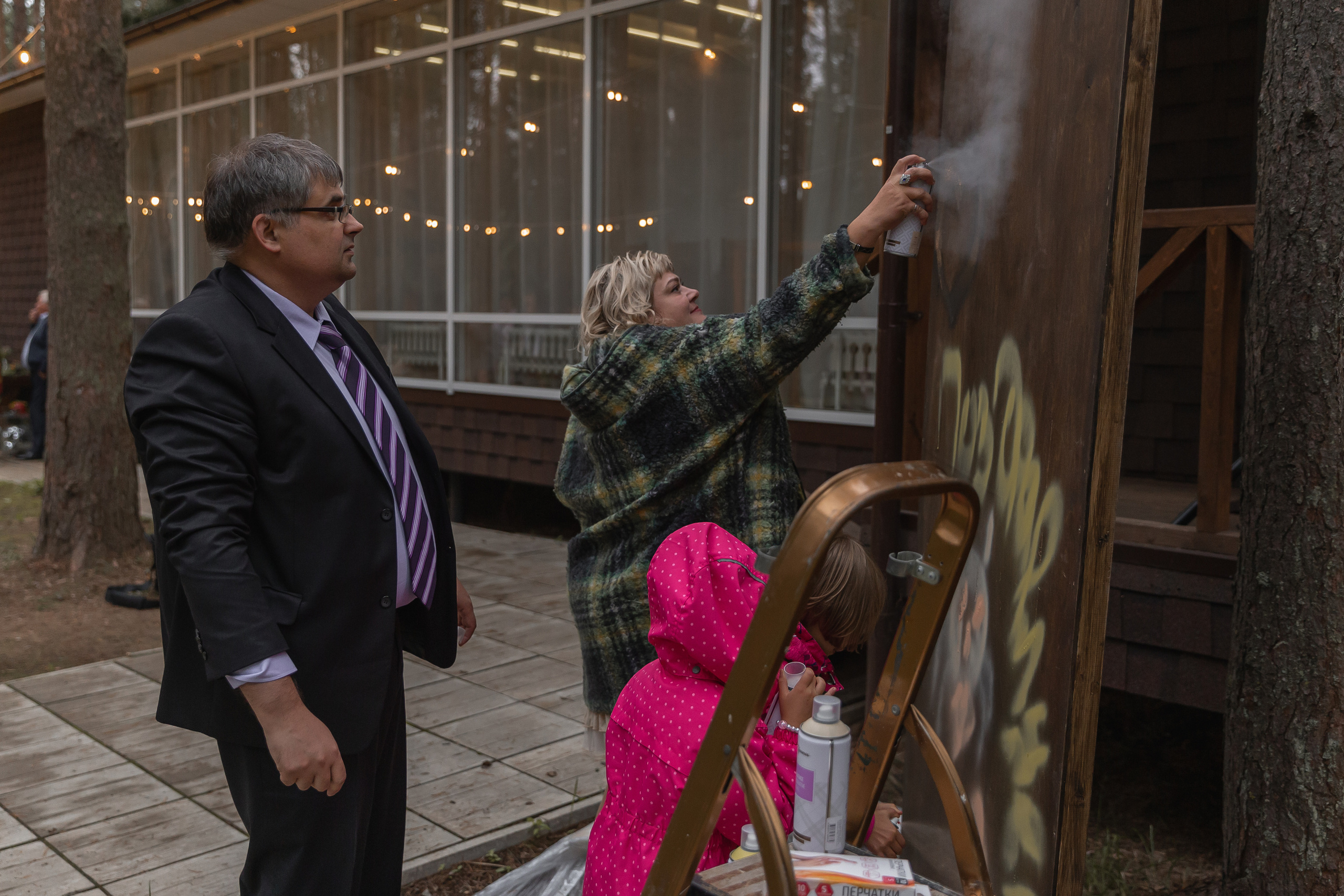 Не женюсь я, не женюсь!. Э Т О М Ы