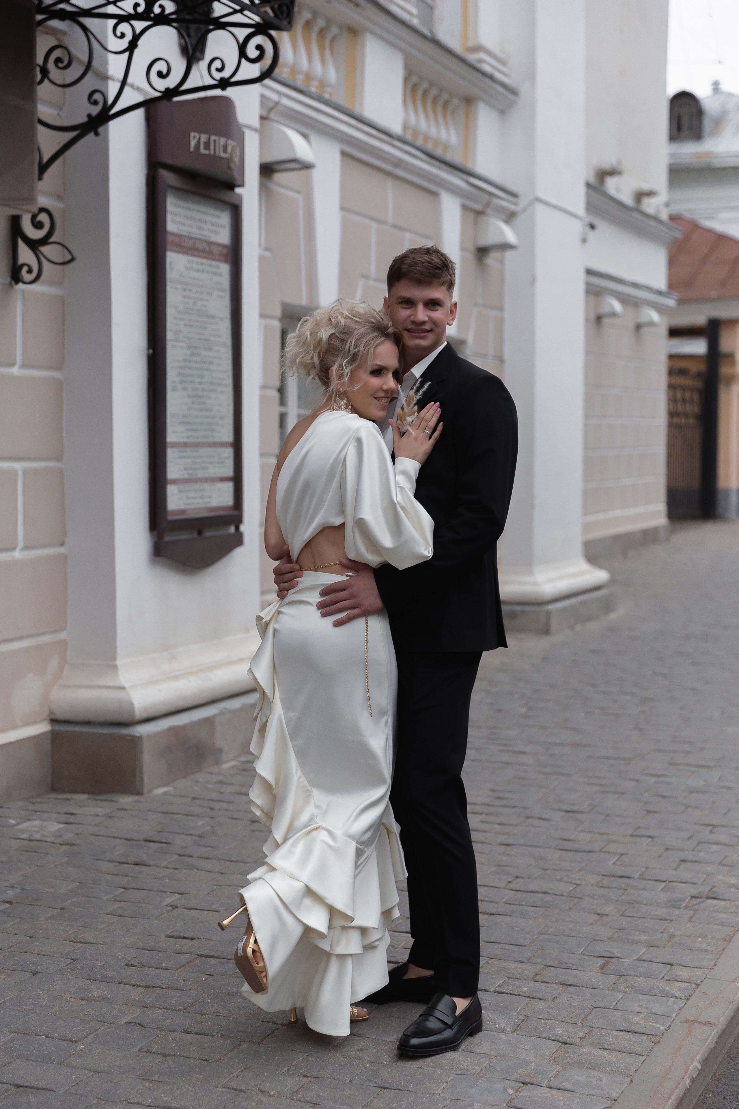 Не женюсь я, не женюсь!. Э Т О М Ы