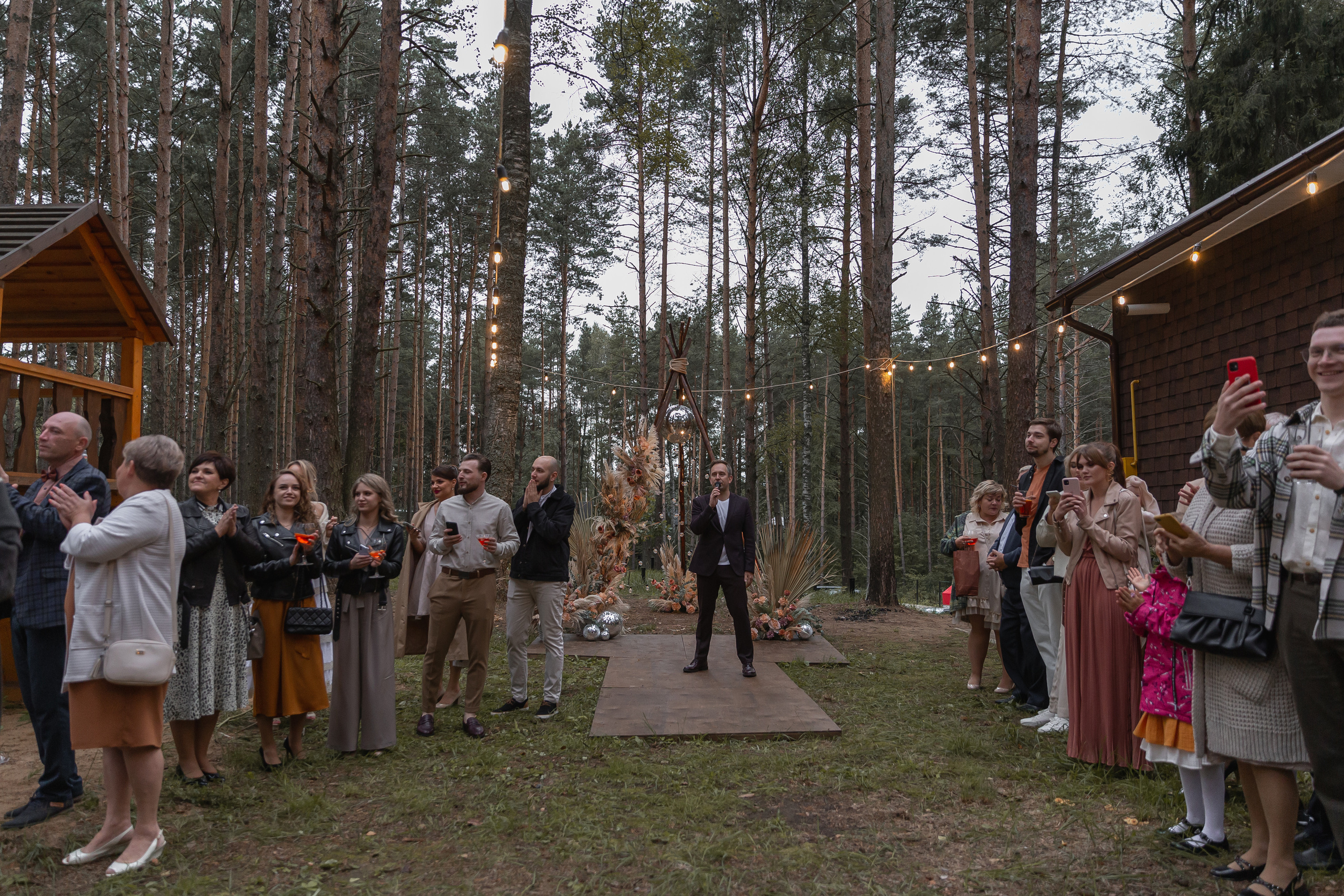 Не женюсь я, не женюсь!. Э Т О М Ы