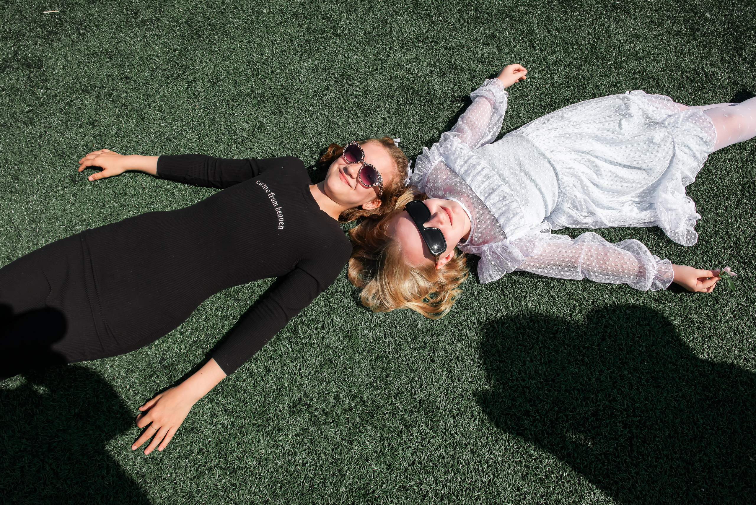 4 «Б» |г.Белгород |31 школа|2024-2025. ALBUMIA