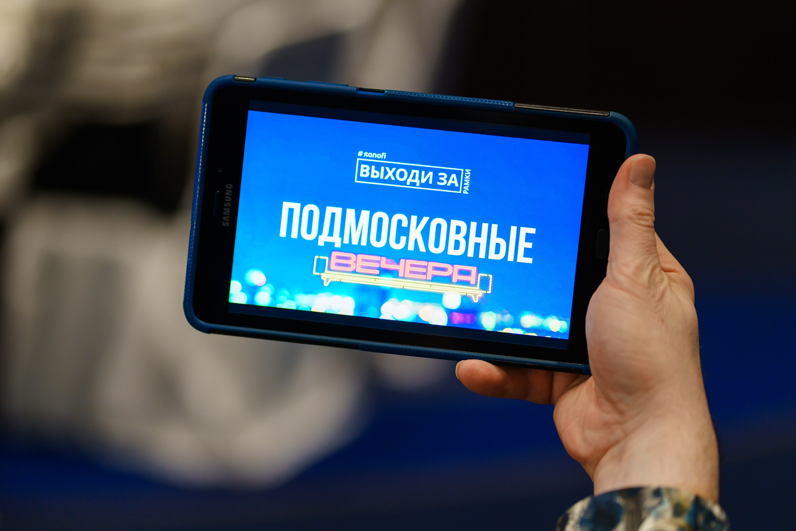 Корпоративный день в «Radisson Zavidovo». Свадебный и Репортажный фотограф в Москве — Шестак Константин