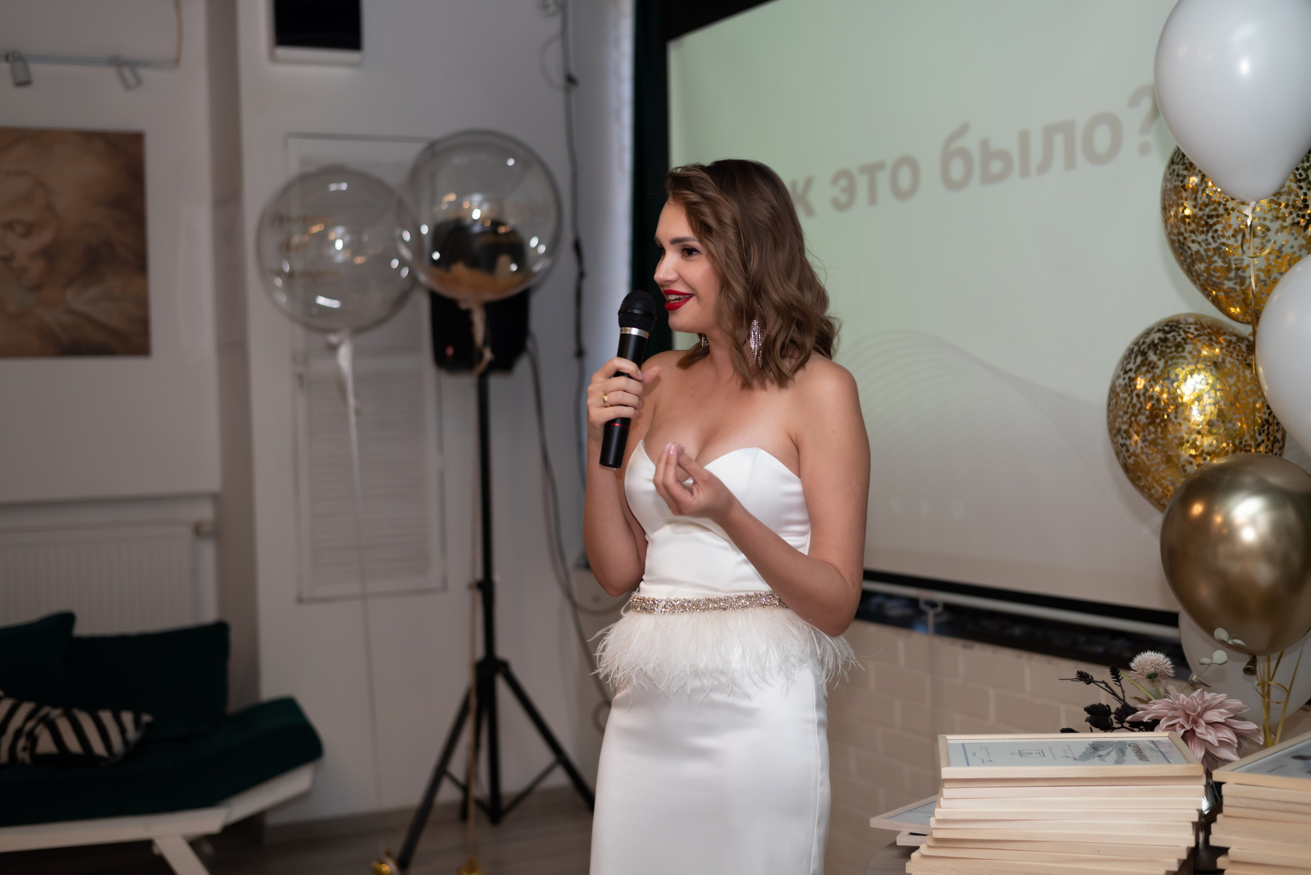 Event. Event photographer from Moscow