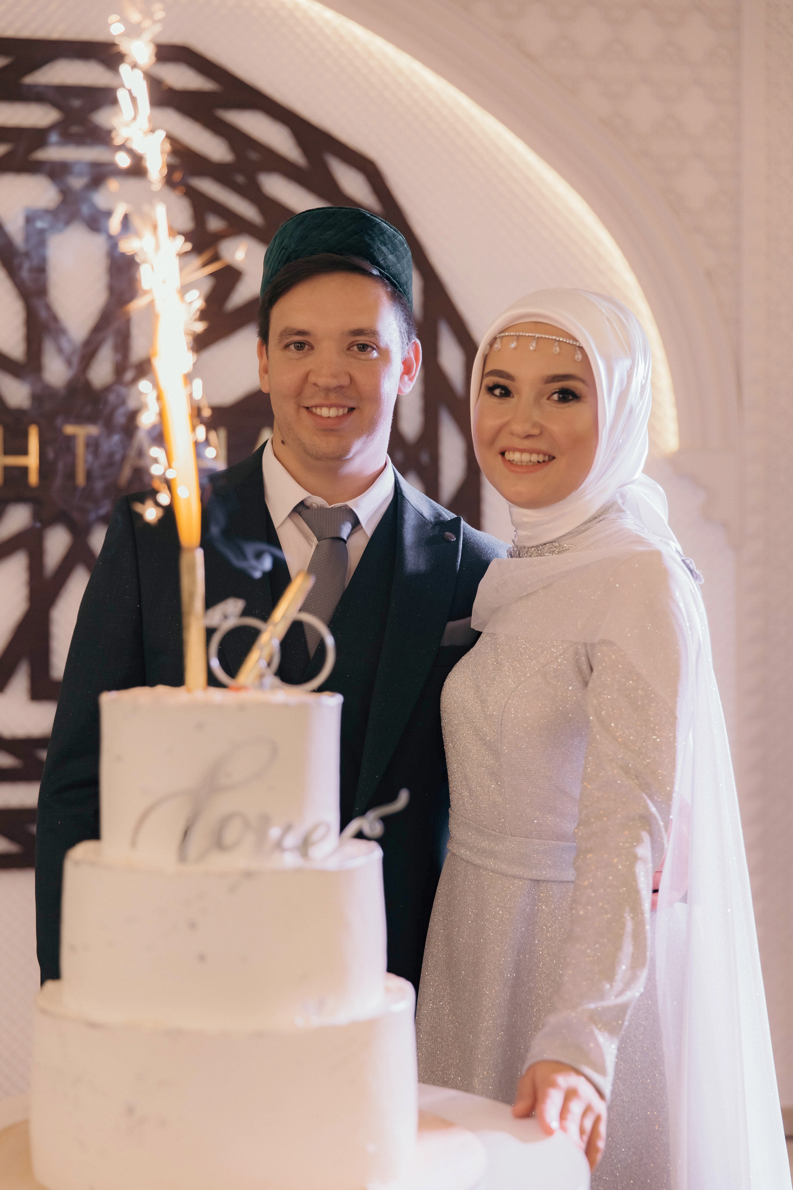 Никах Аяза и Азизы. Лилия Вахитова фотограф