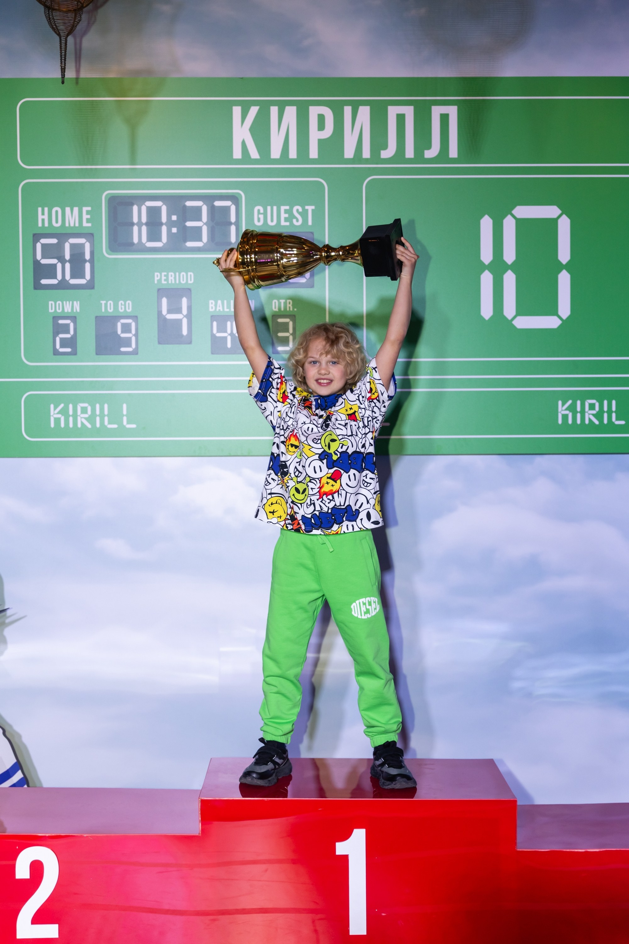 День рождения Кирилл 10 лет. Свадебный фотограф Москва