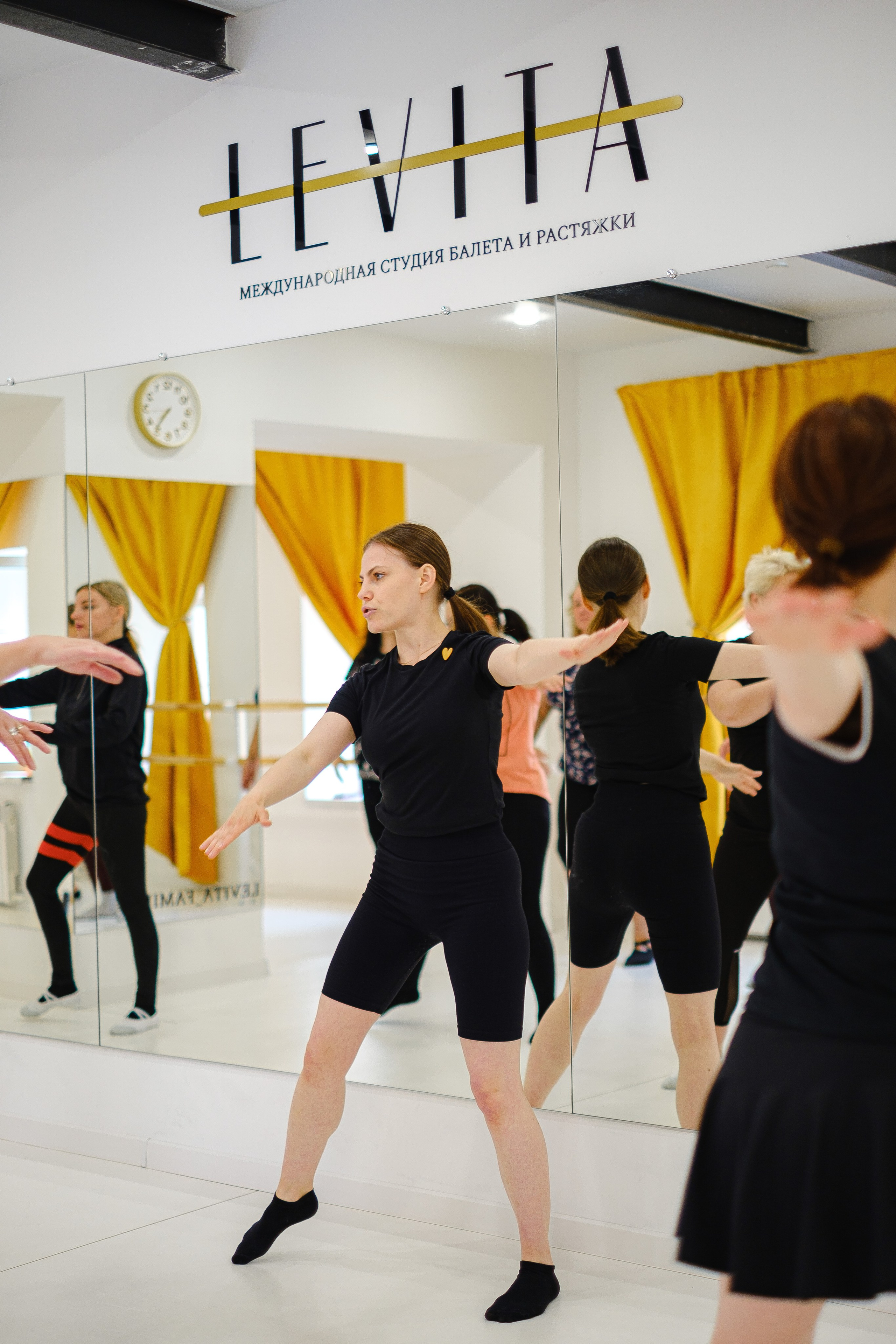 «LEVITA» Петергоф. Фотограф Мария Хлебникова Санкт-Петербург Москва