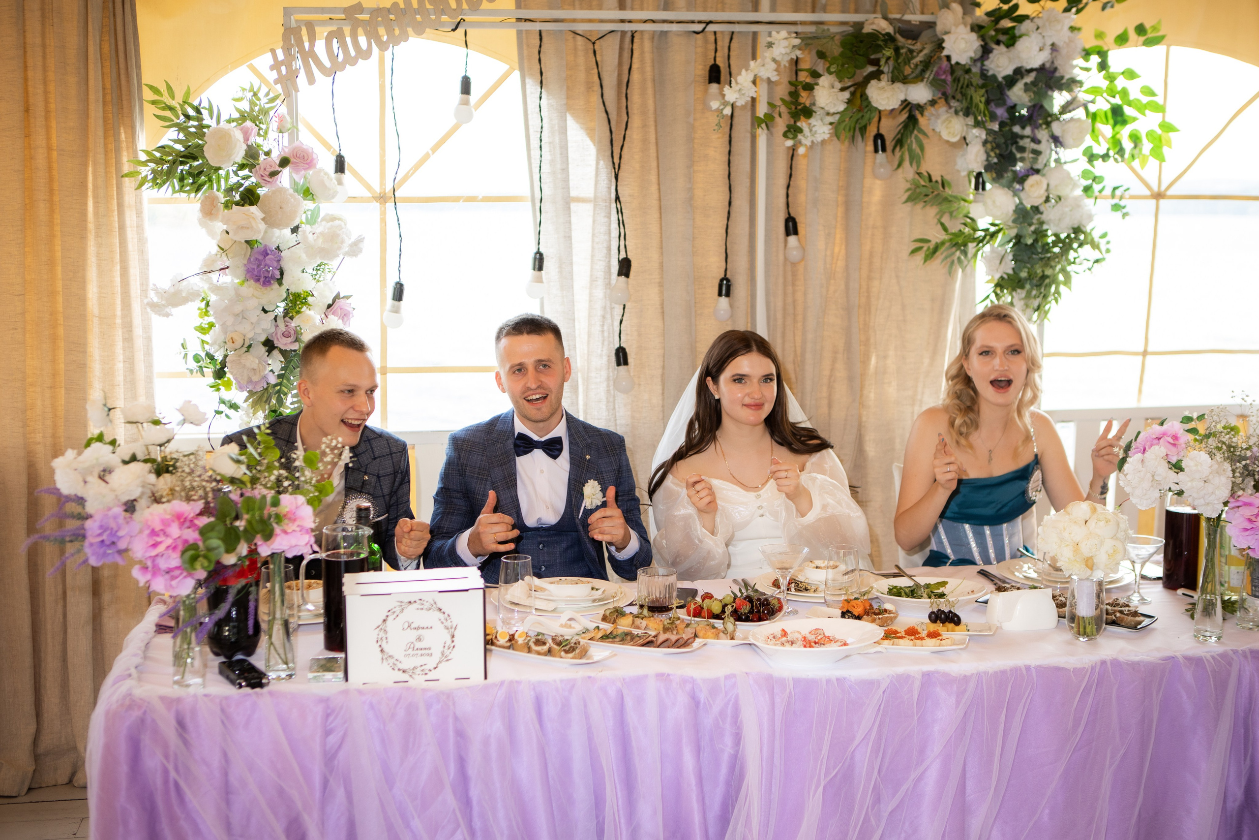 АЛИНА И КИРИЛЛ. Свадебный, семейный, детский фотограф в Екатеринбурге.Фотосессия родов