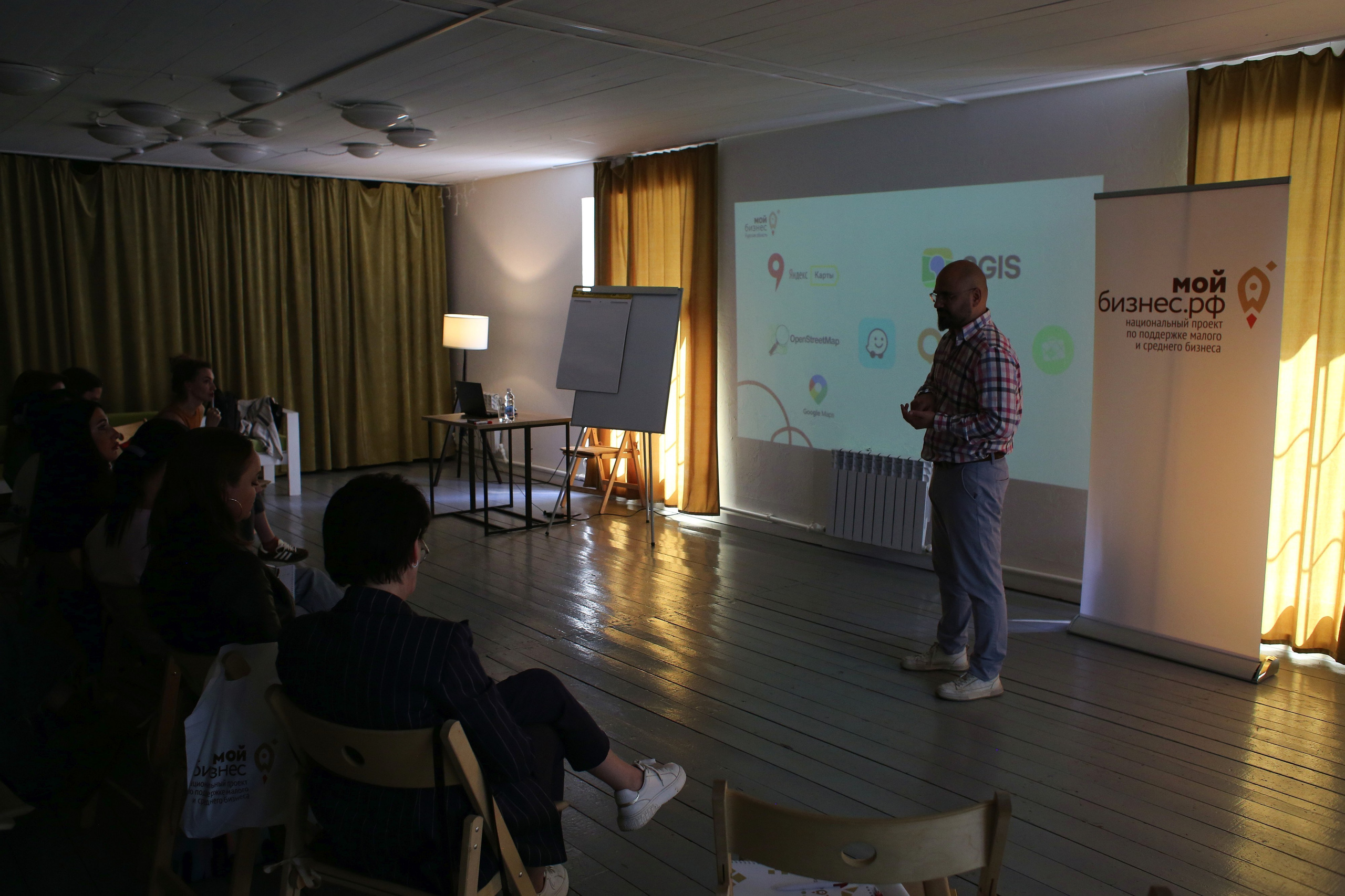 Бизнес-ретрит. Фотограф Яков Поспехов