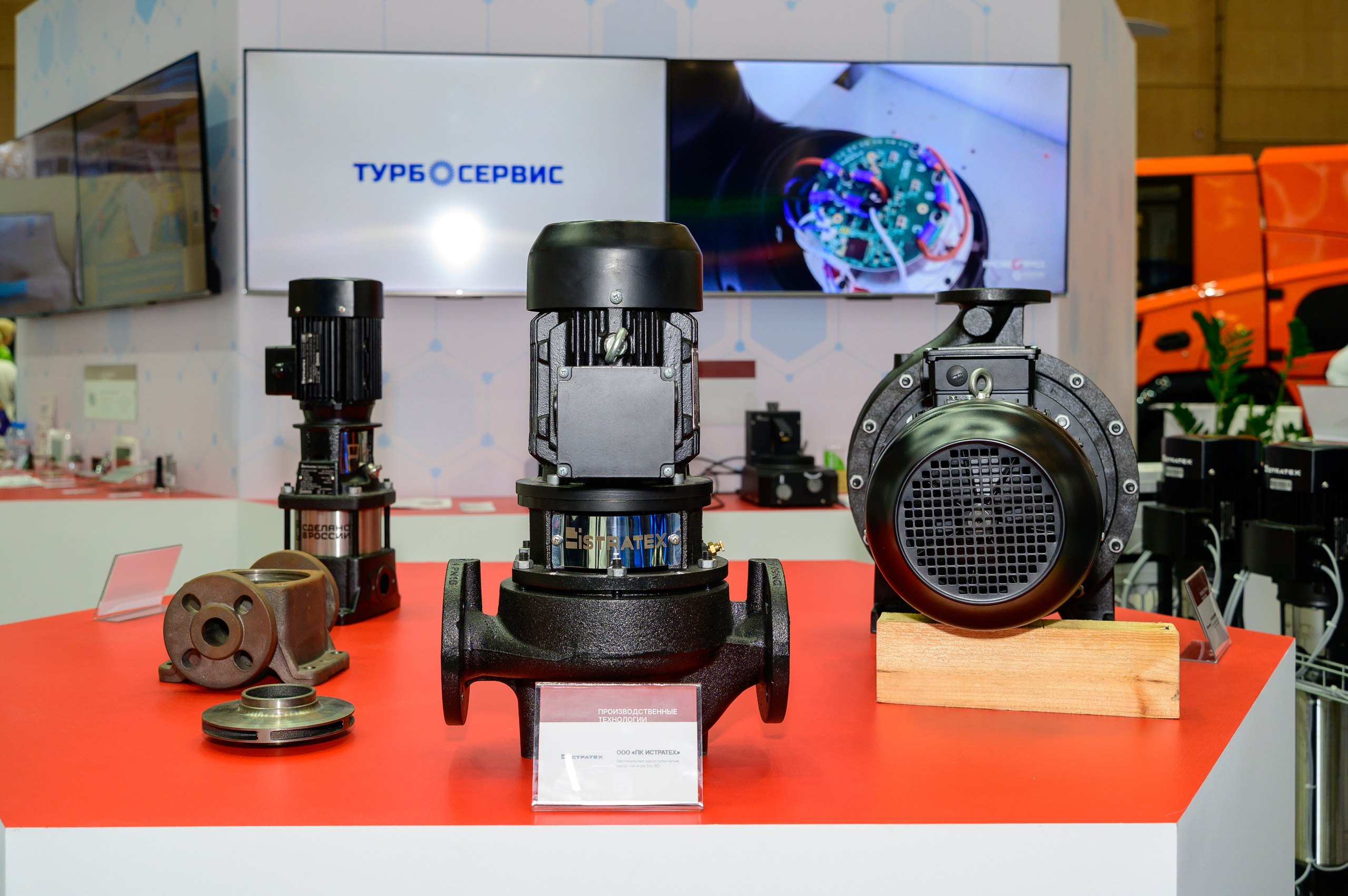 BigindustrialweekBelarus. Фотоуслуги, услуги фотографа, фотографирование важных событий