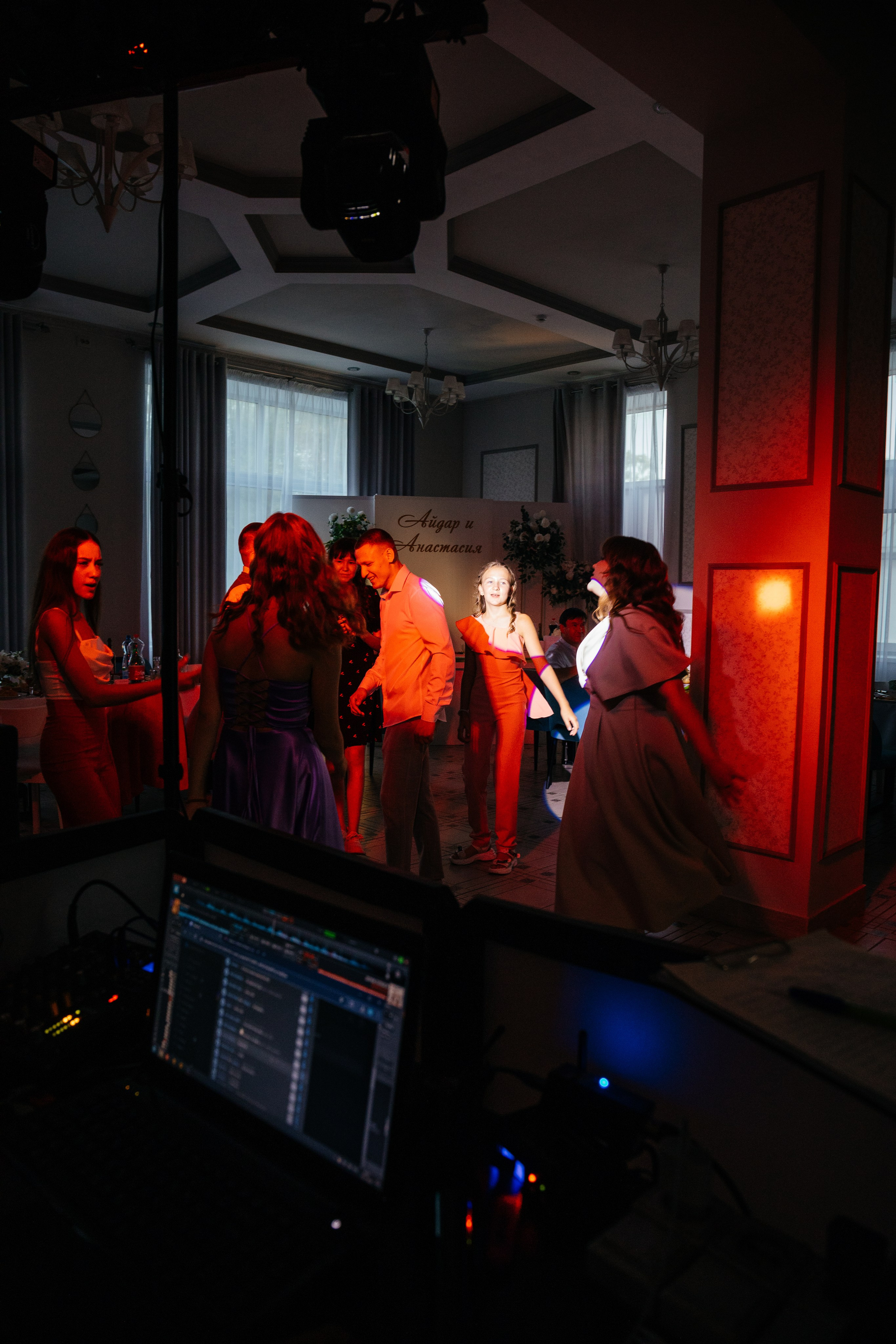 Айдар и Анастасия. Свадебный и женский фотограф