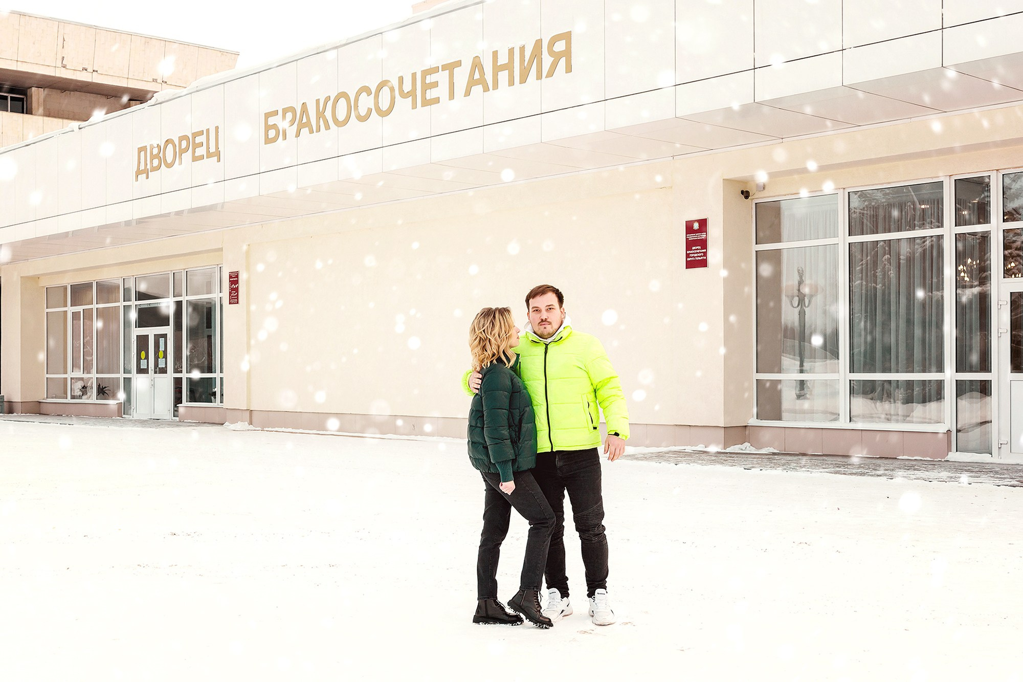 Свадебные фотосессии и Love Story. Фотограф Оксана Сафонова г. Тольятти