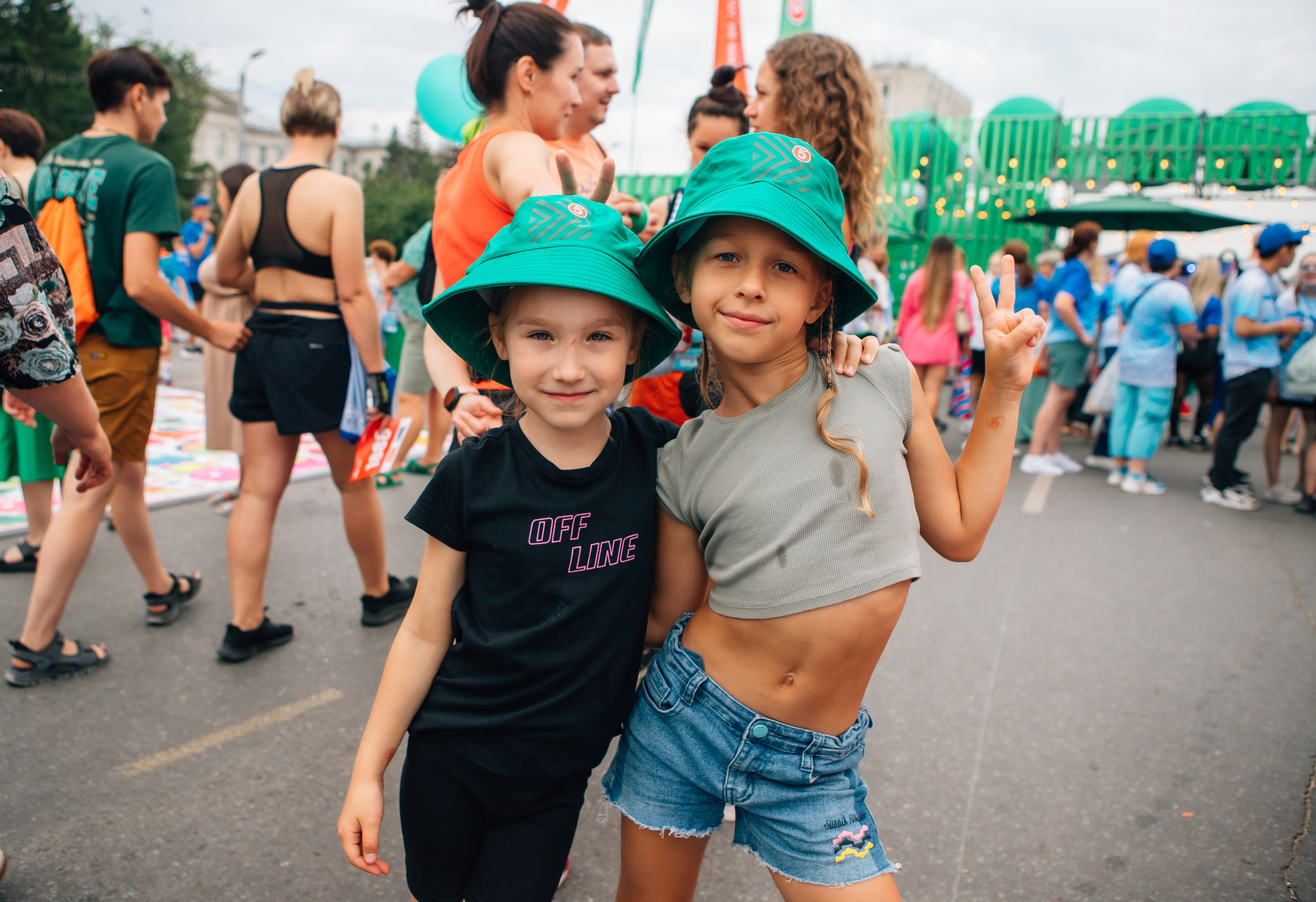 День города (ПЯТЕРОЧКА). Главная