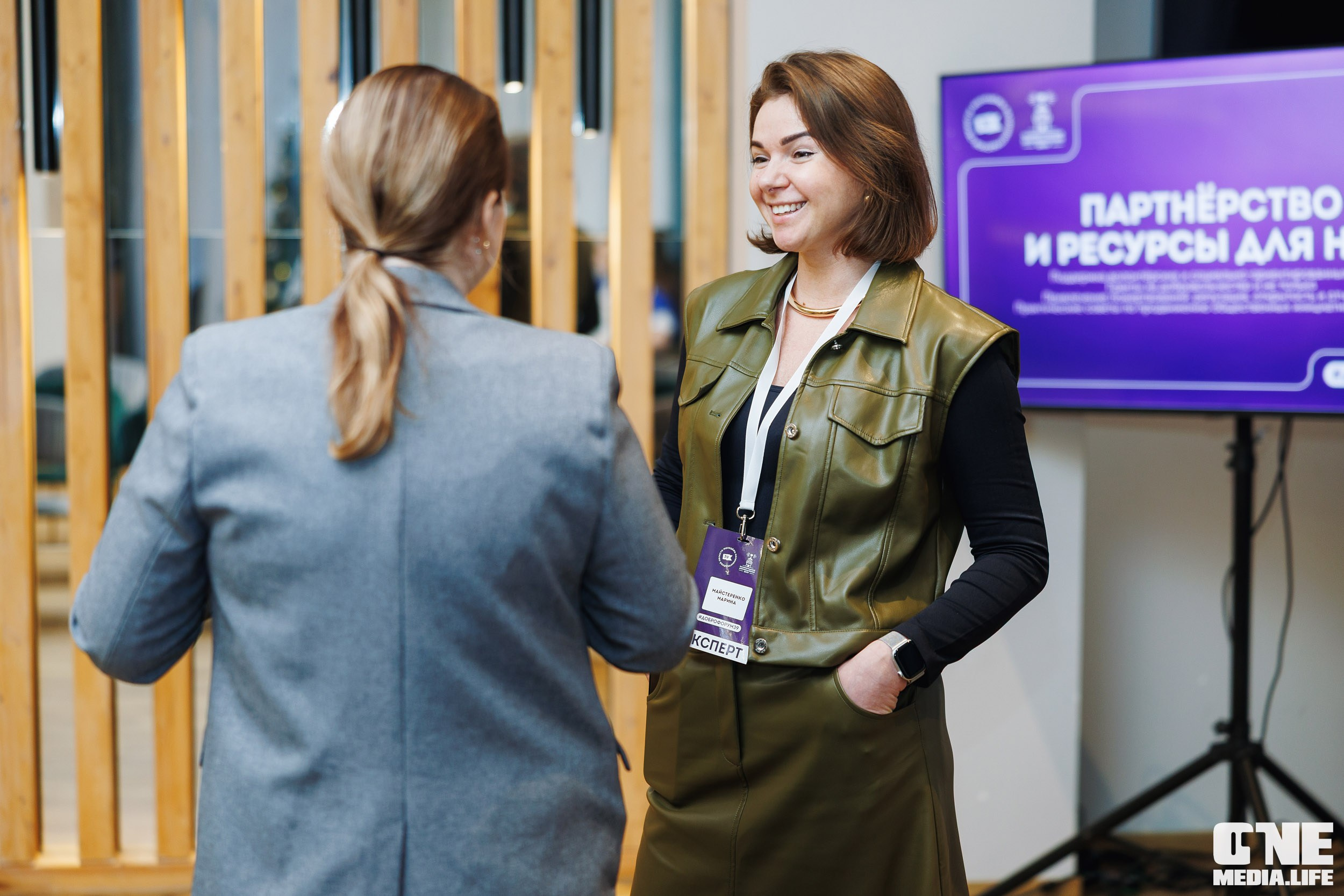 Фоторепортаж с XI Областного добровольческого форума. One Media Life: фоторепортажи, фотоотчеты с мероприятий и заведений