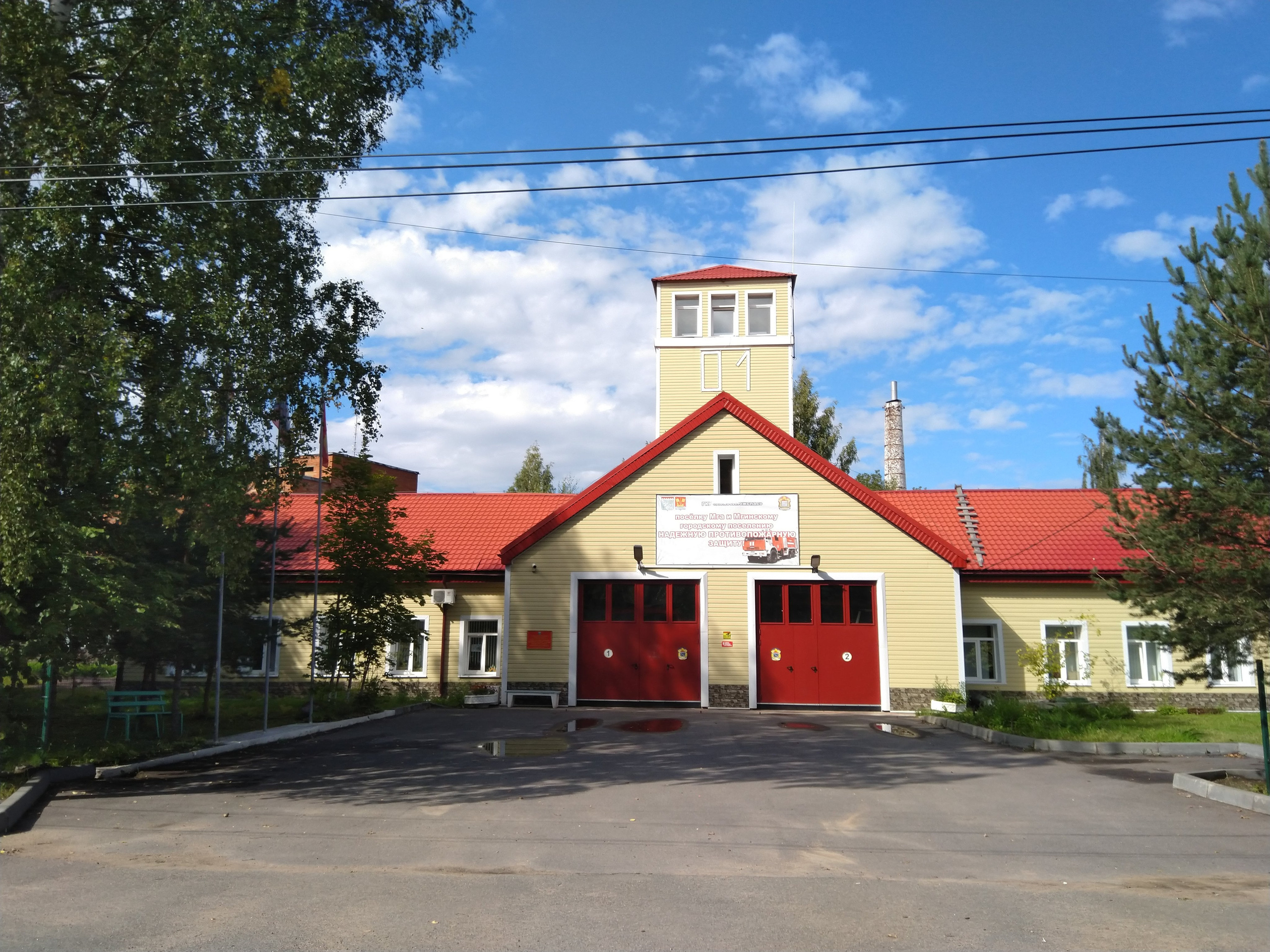 Мга. Надежда Козлова, фотограф, Санкт — Петербург