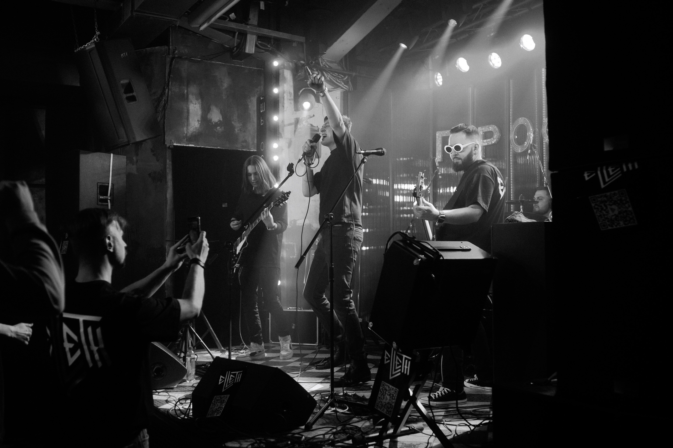 Elleth at the Profsouze Bar. Commercial photographer | Anton Ermakov