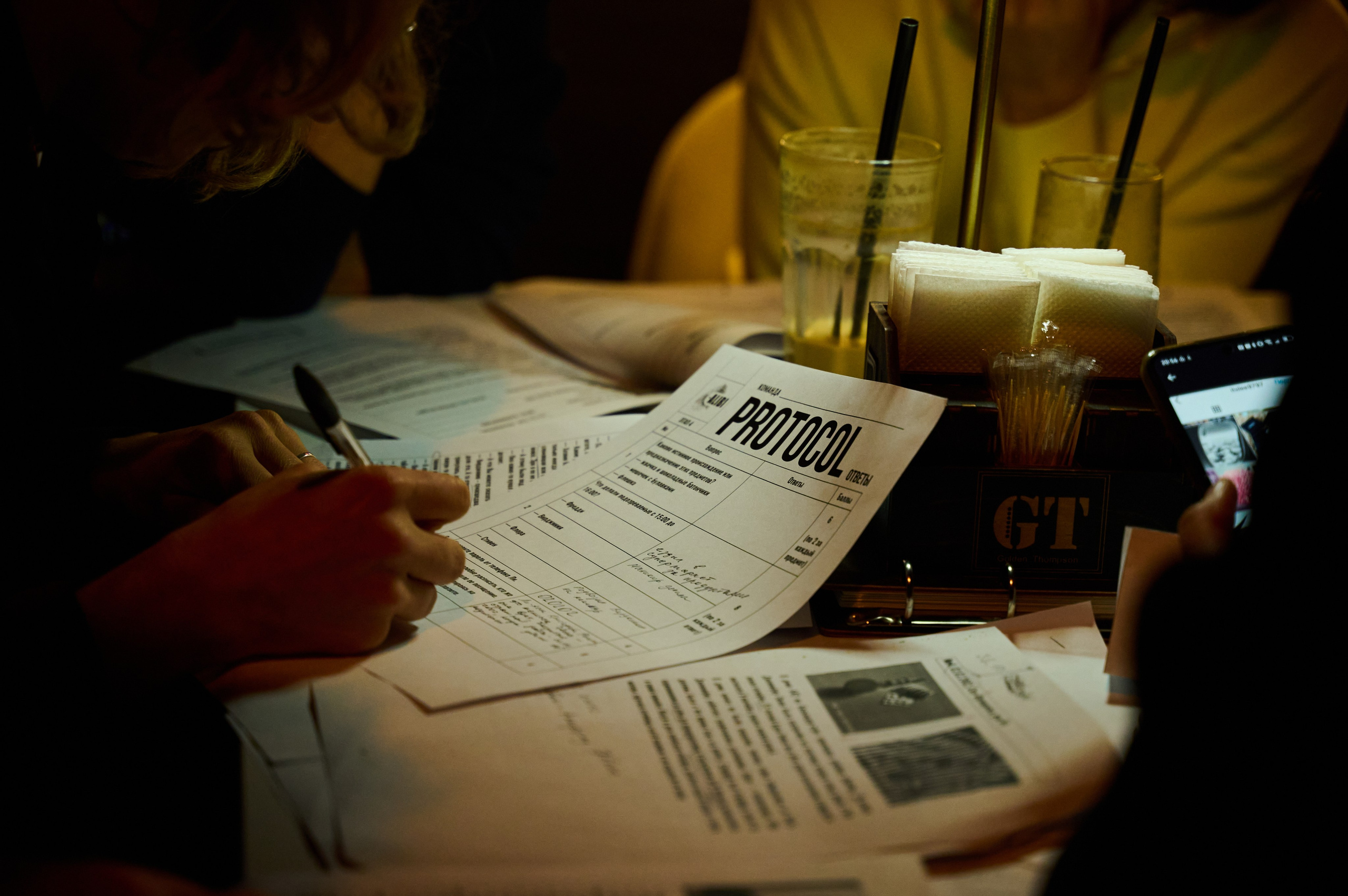 Квиз ALIBI. Фотограф Универсал в Новосибирске