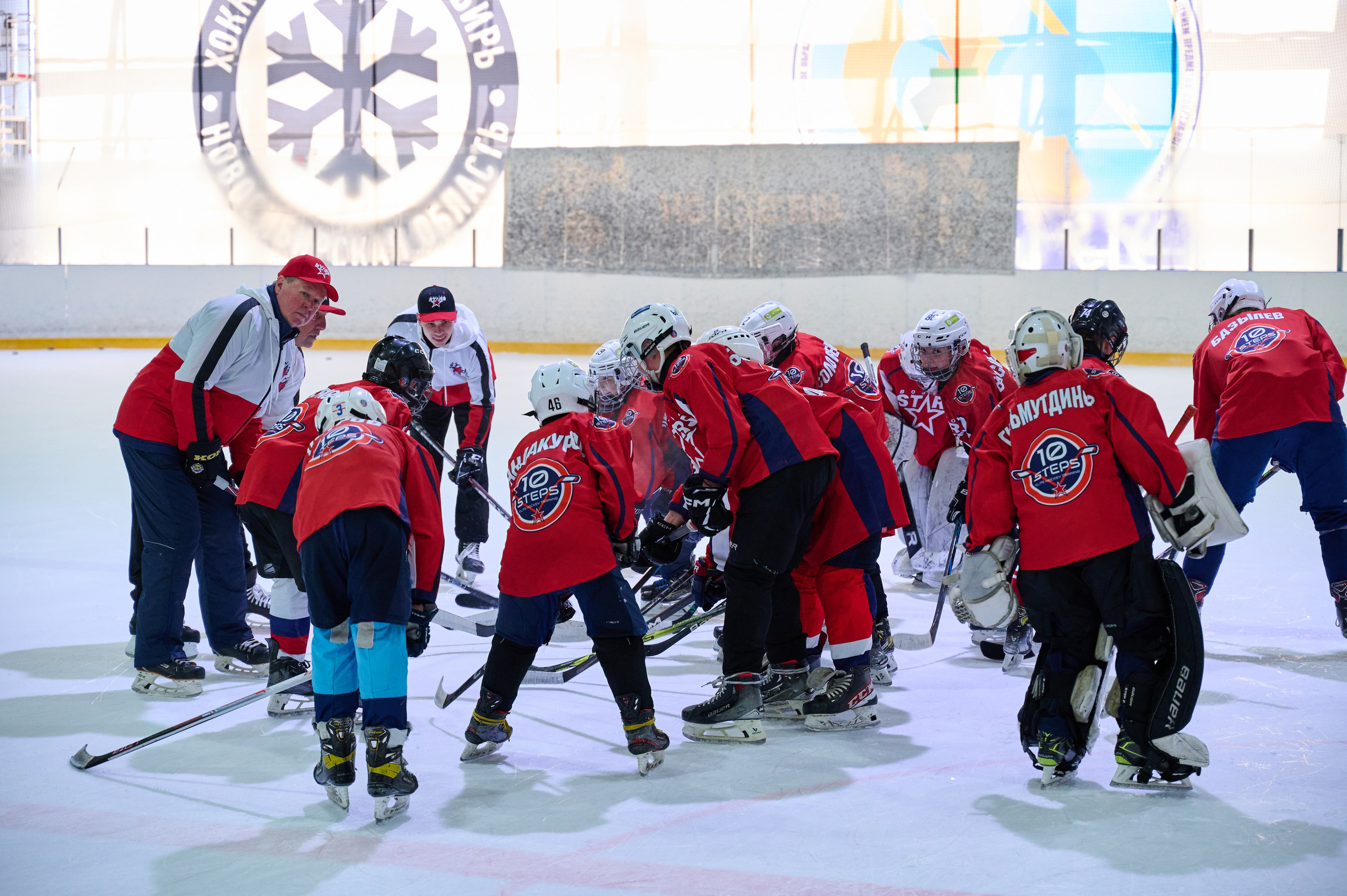 Boston Stars. Фотограф Универсал в Новосибирске