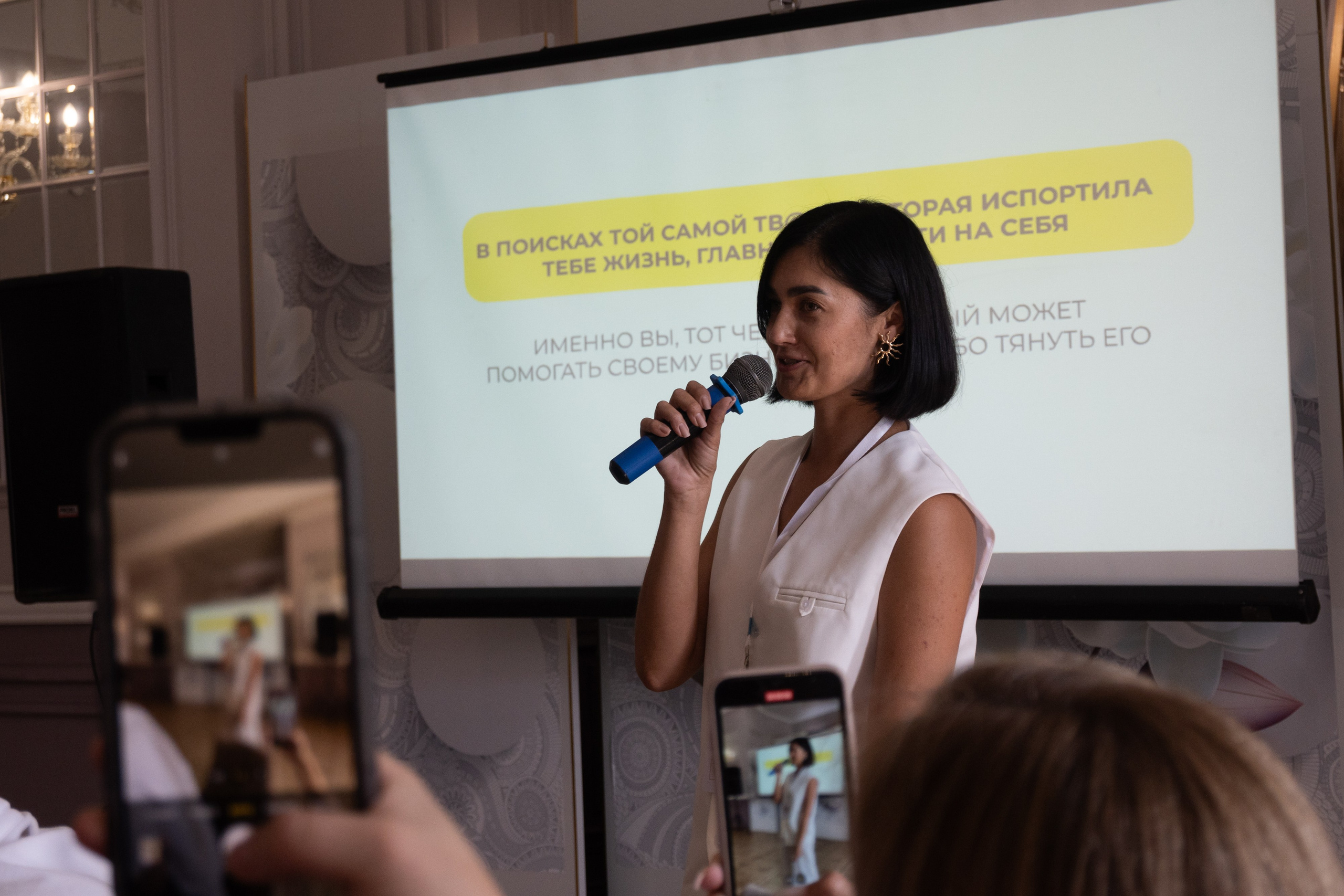 Net Work Ing Дозари. Evgeniy Roslov