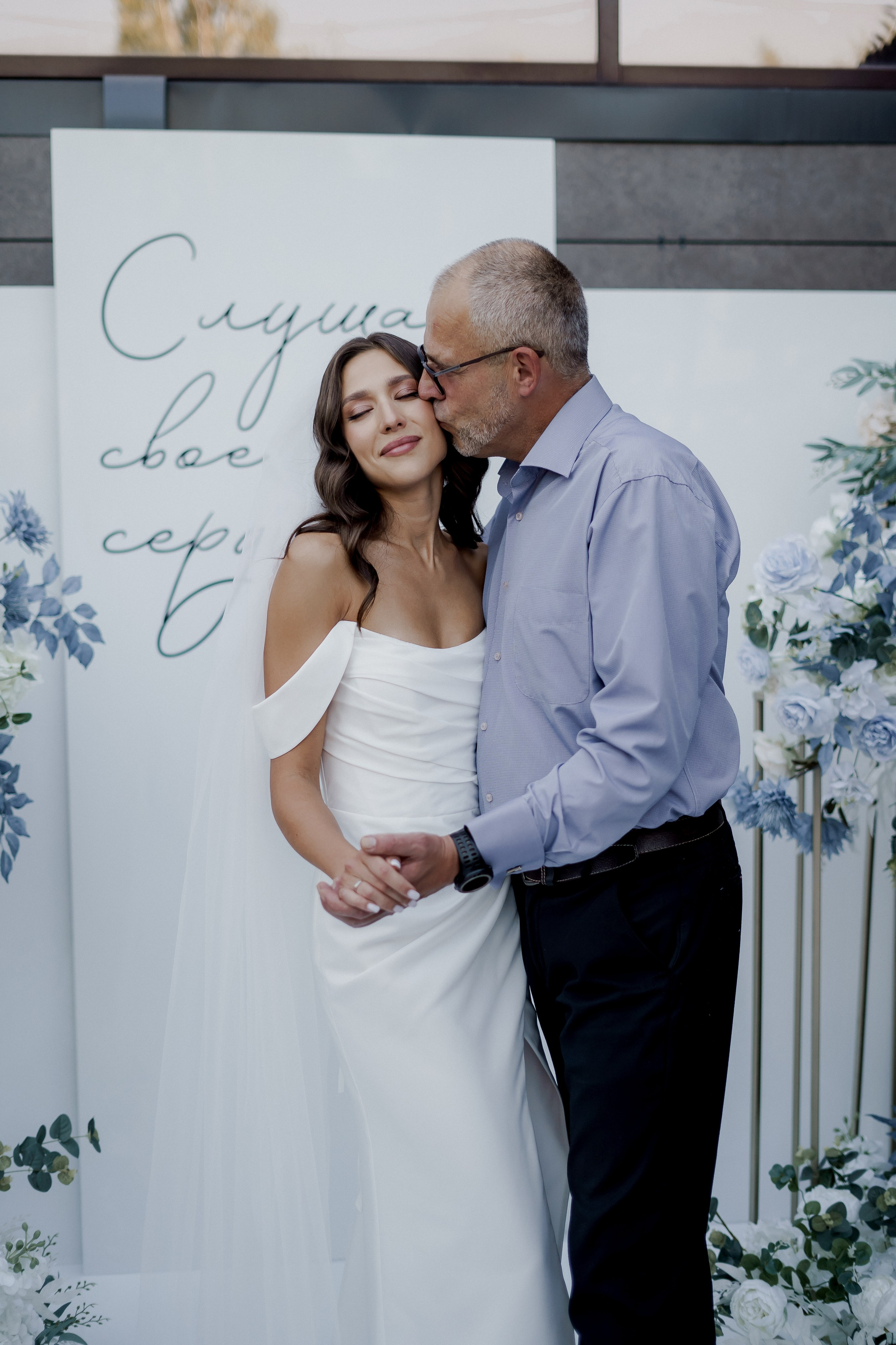 Андрей и Олеся. Фотограф Валерия Крахмалева