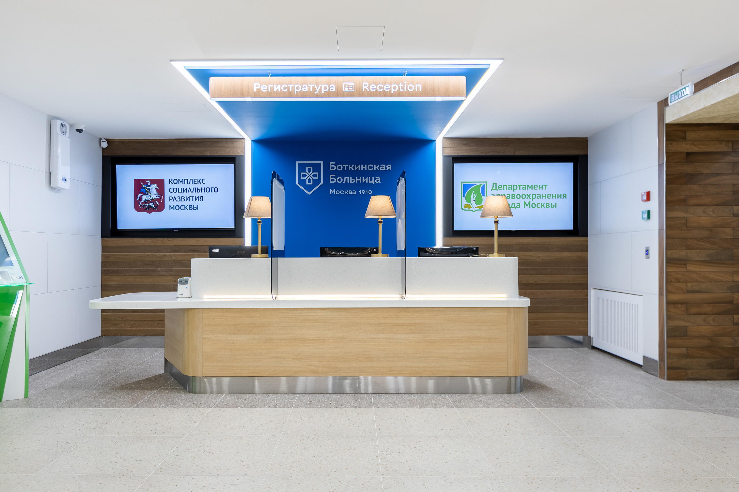 Фотосъемка мебели от мебельной компании. Интерьерный фотограф в Москве Роман Потапов