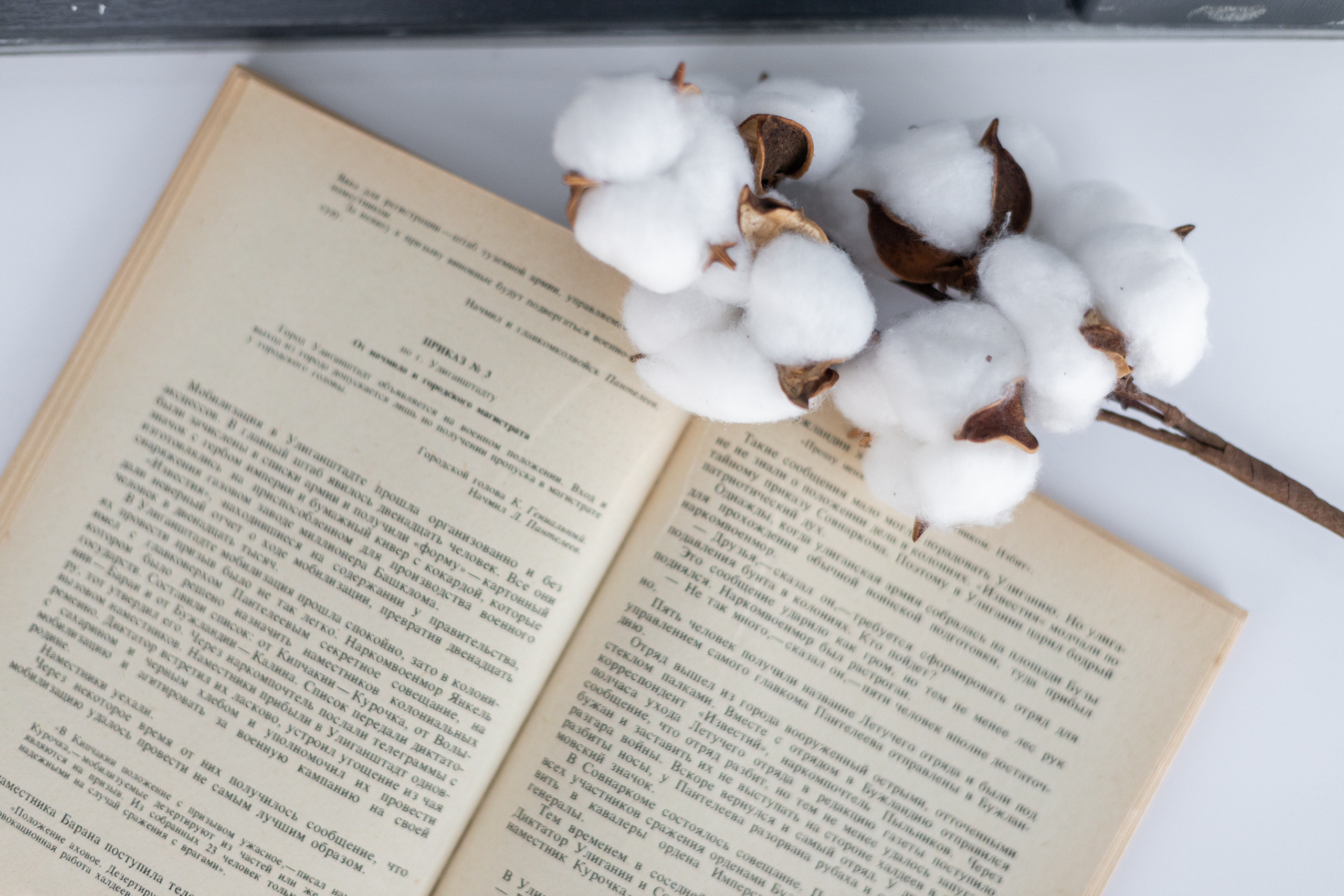 Фотосъемка интерьера квартиры. Интерьерный фотограф в Москве Роман Потапов