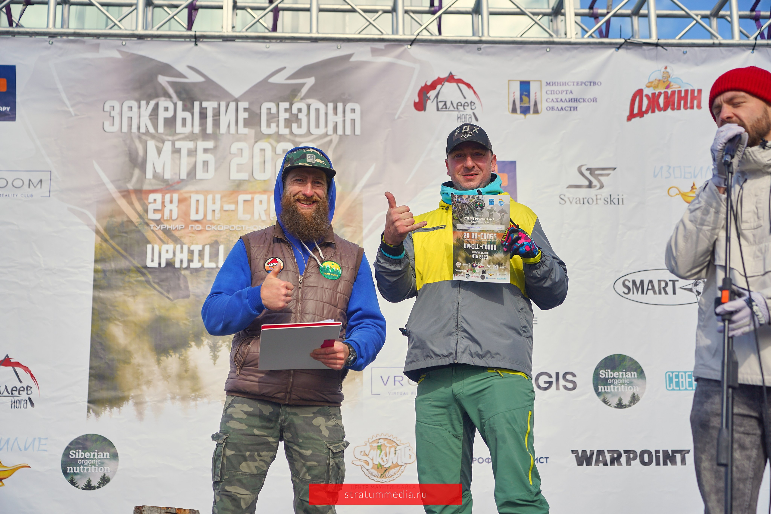 Закрытие Сезона Sakh MTBE — Скоростной Велоспуск 2023. Stratum Media — Фото-Видео Съемки