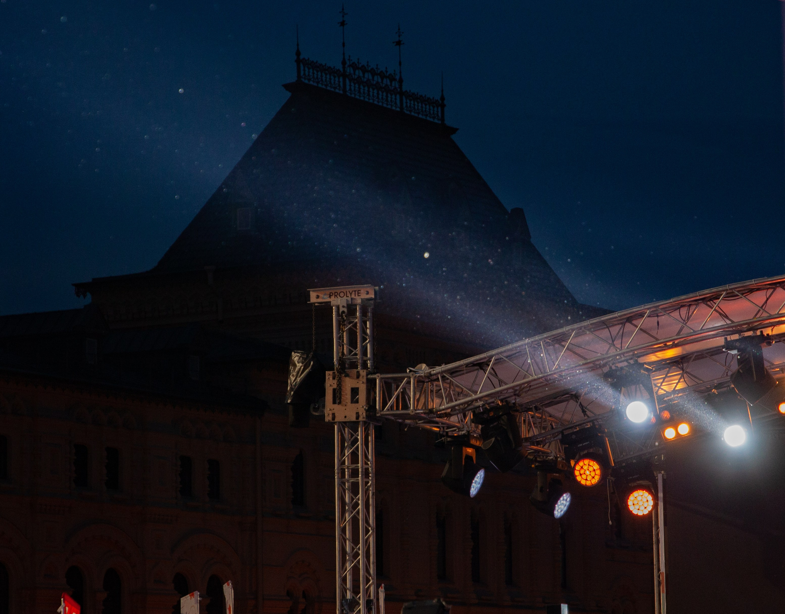 — Книжный фестиваль 2024 (концерты). Фотограф | Москва