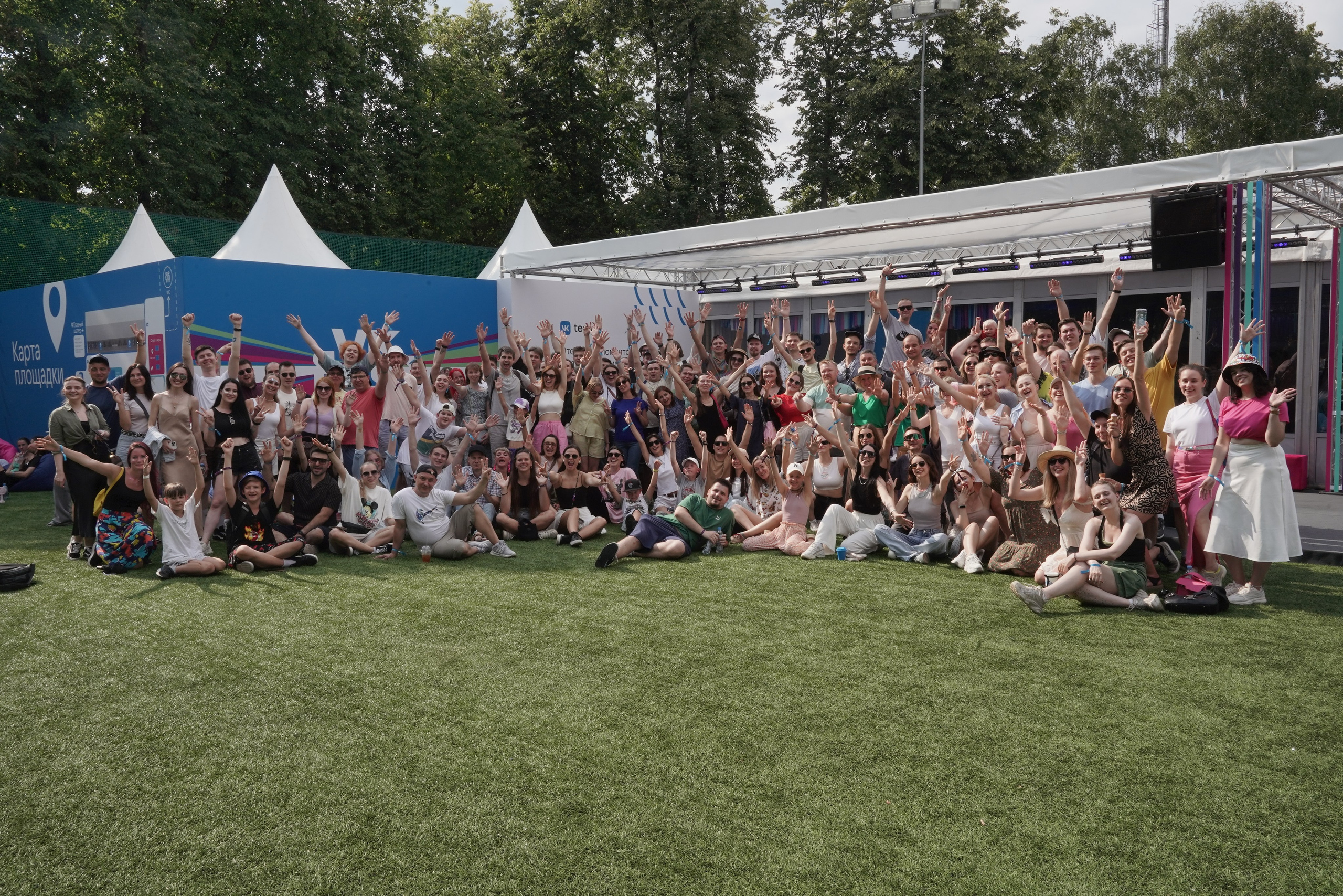 VK FEST 2024. Denis Kirillov