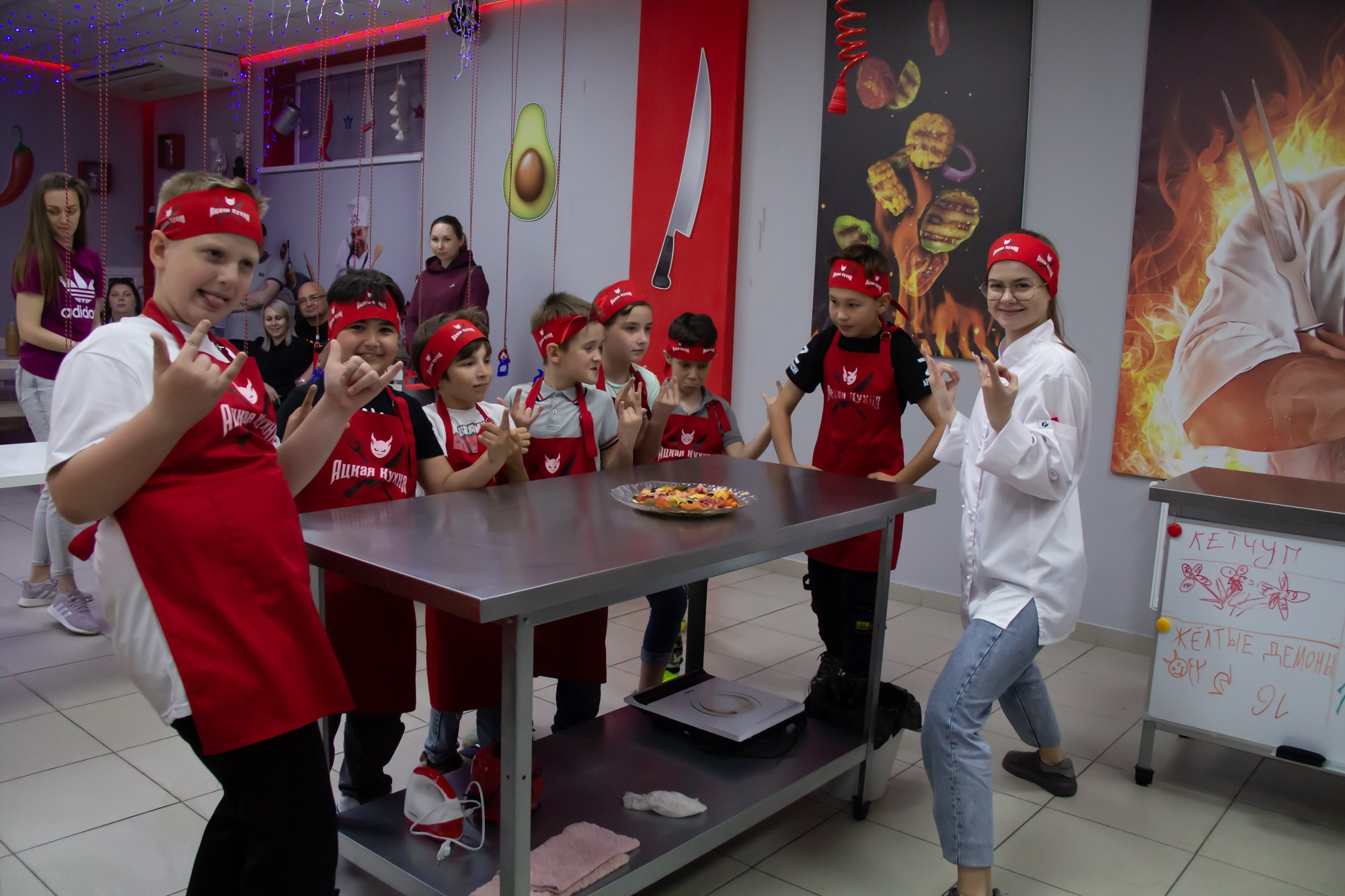 Ацкая кухня