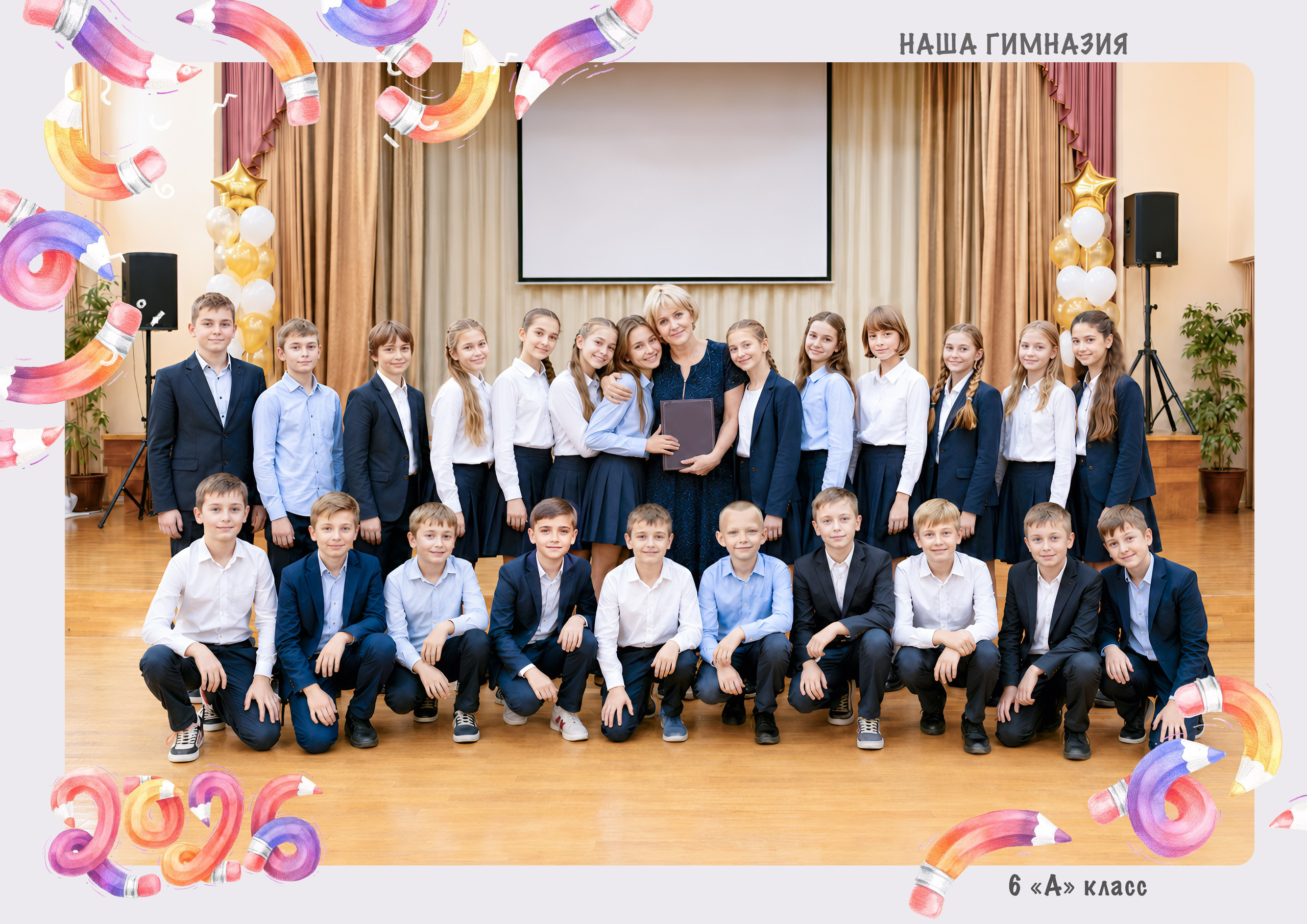 Виньетка. Выпускные альбомы в Томске. Леднева Олеся