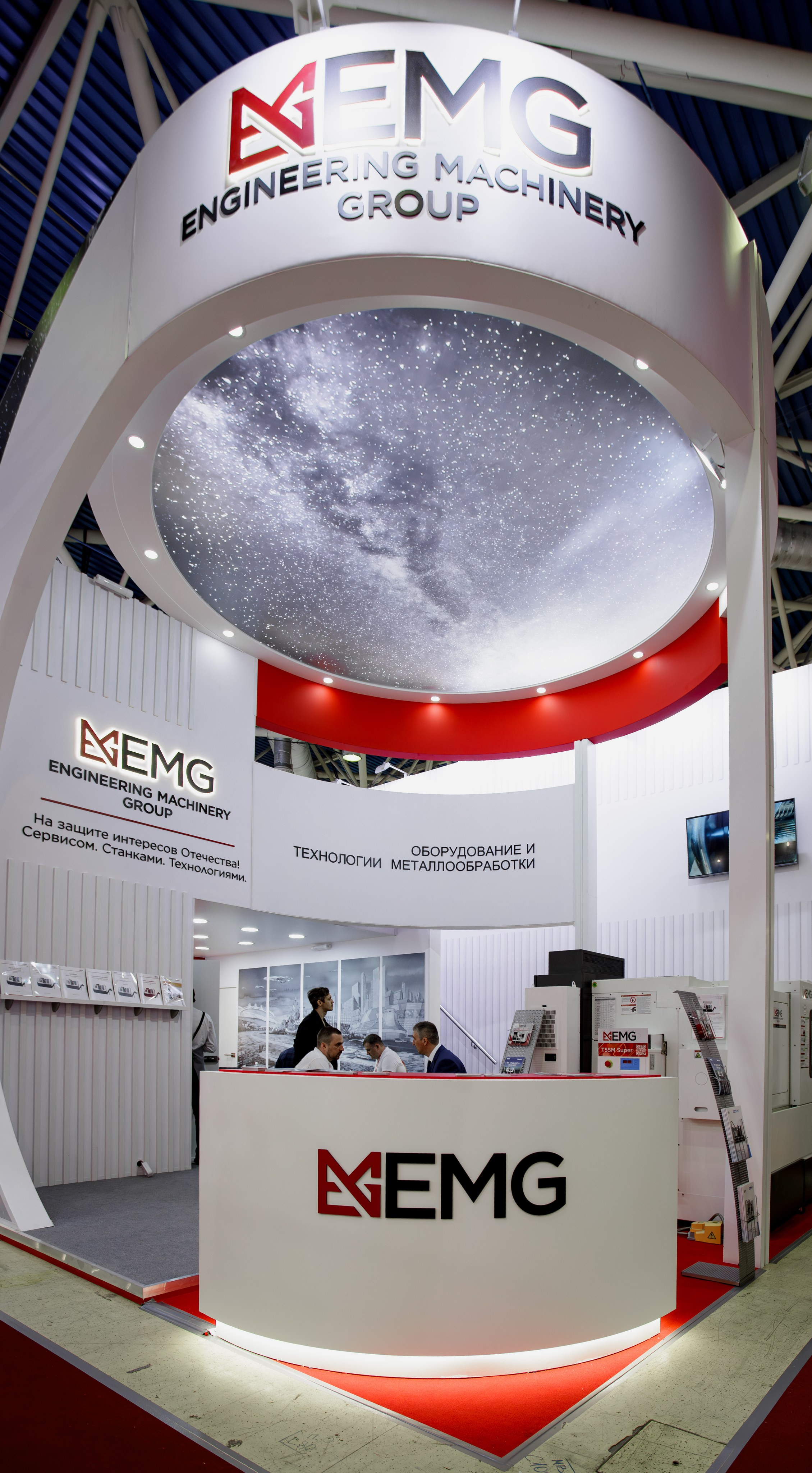 Выставки (Expo). Репортажный Фотограф