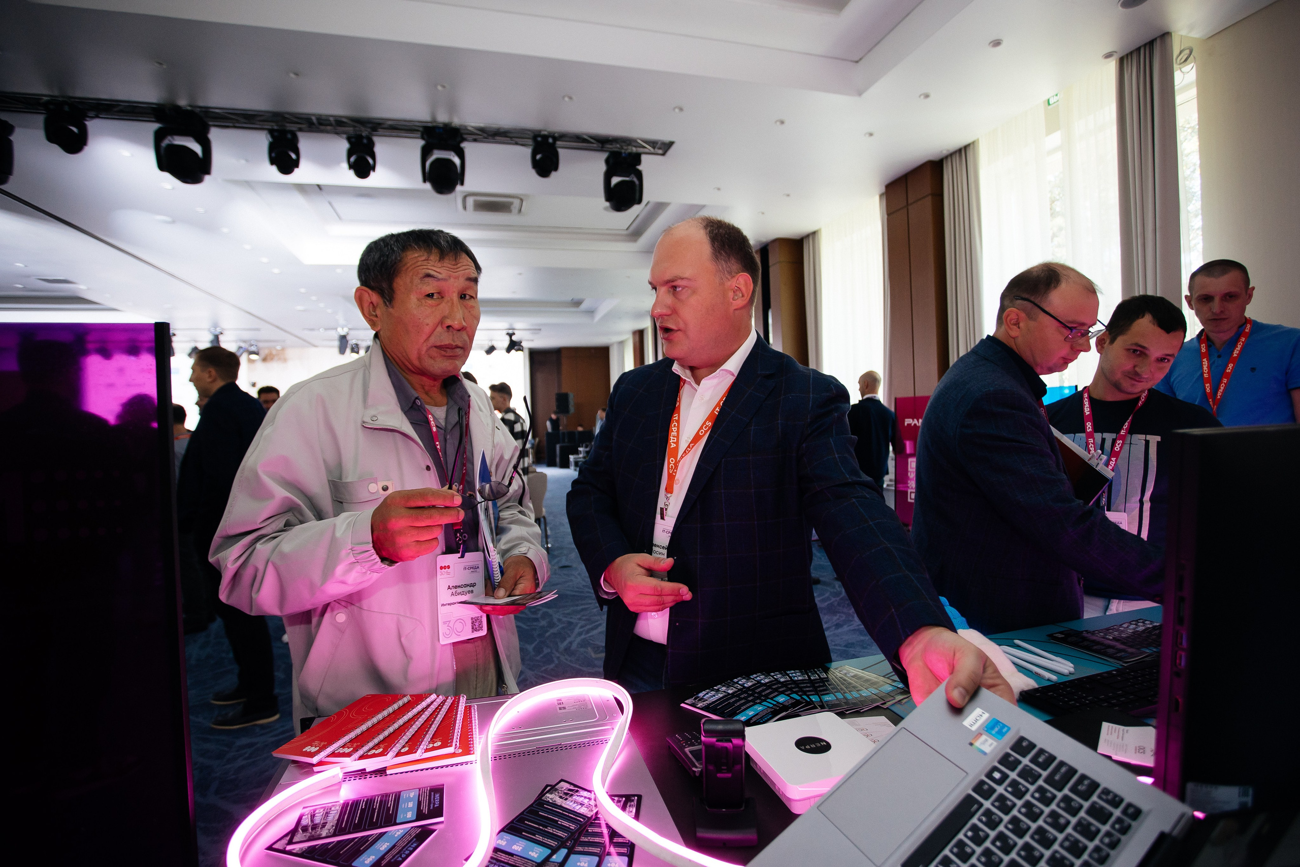 Репортаж конференции. Фотограф в Иркутске