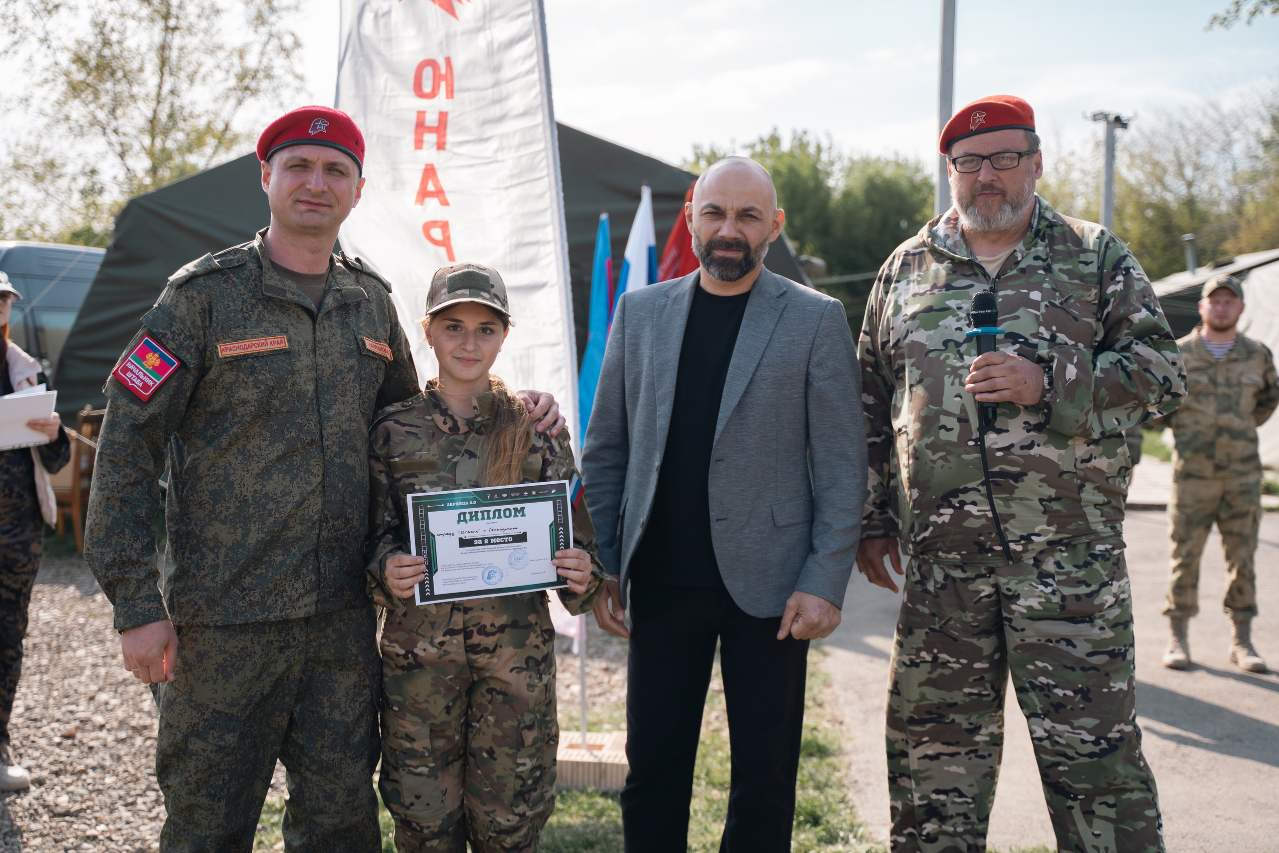 Спорт и соревнования. Репортажный фотограф в Краснодаре Ильченко Дарья