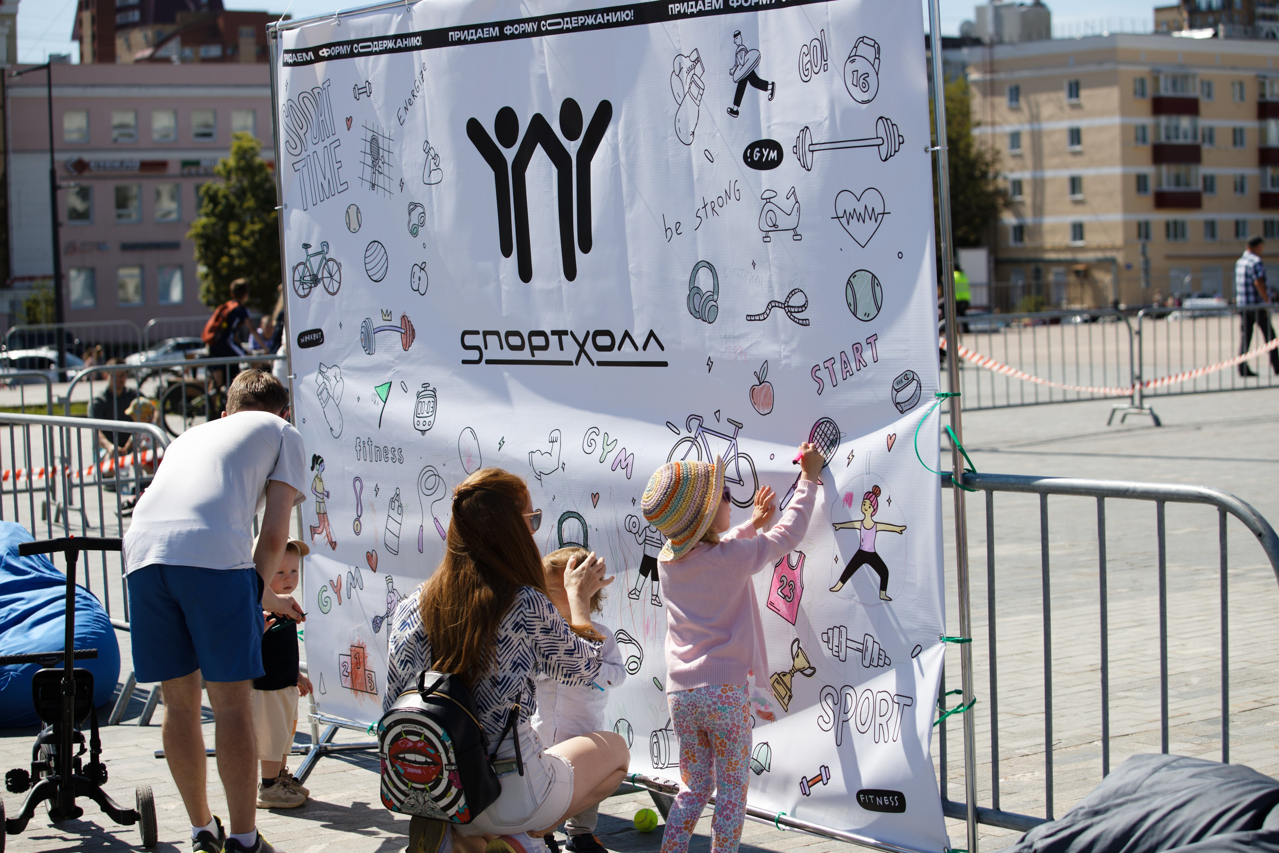 Велофест 20.07.2025. Репортажный и спортивный фотограф в г. Пермь Зильберг Павел