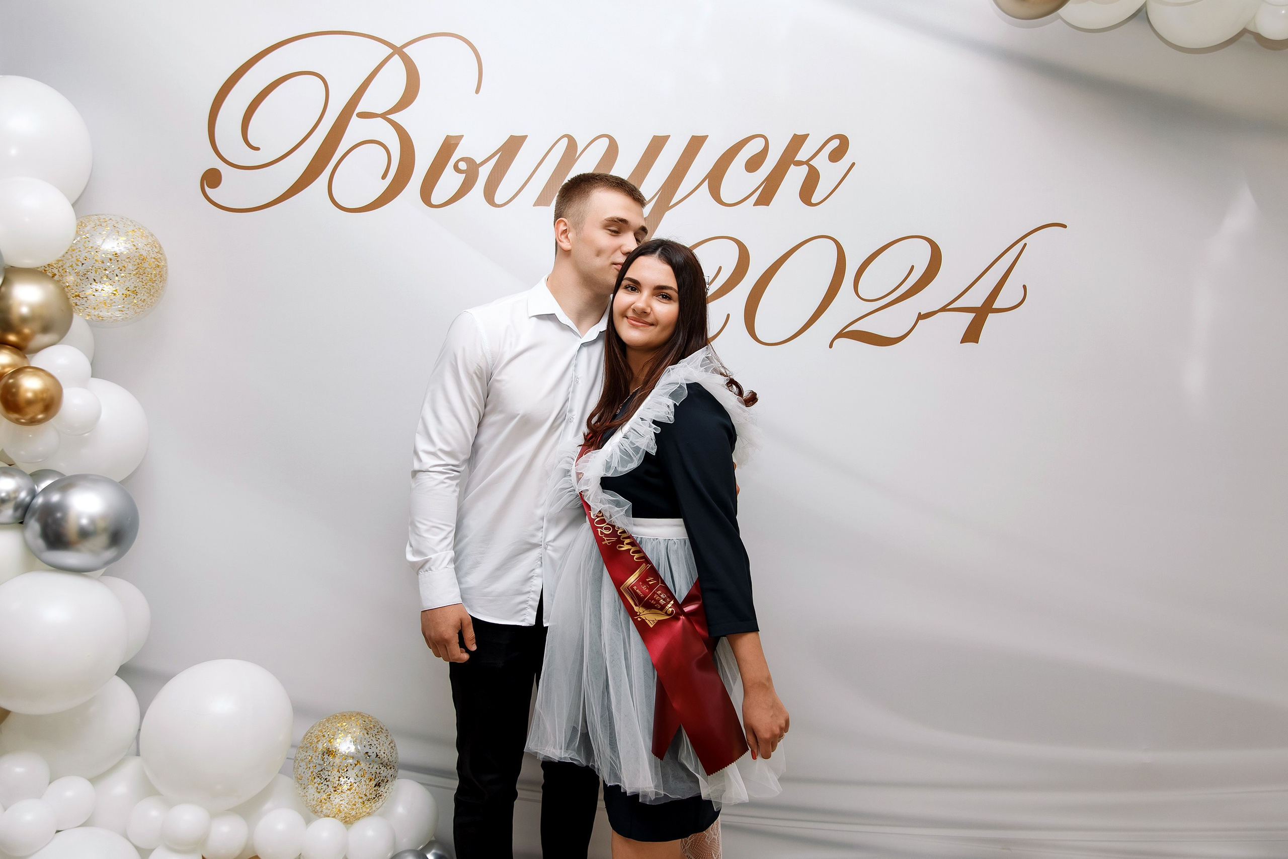 11 класс Последний звонок. Фотограф Любовь Корниенко, Примоский край