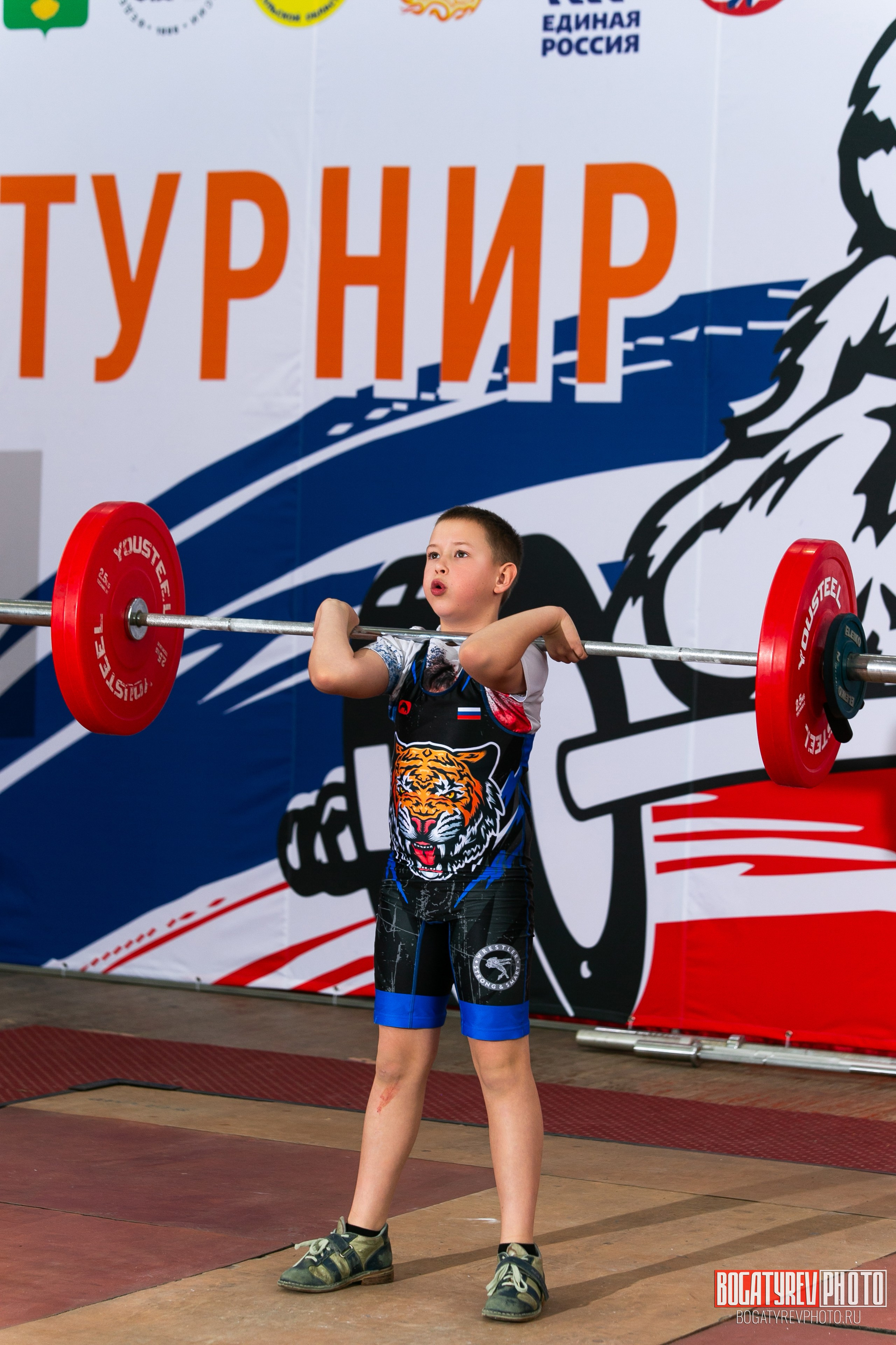 «Мы Вместе» Всероссийский турнир по тяжелой атлетике памяти ЗТР РСФСР Рябцева. Профессиональный фотограф в Мценске и Орловской области