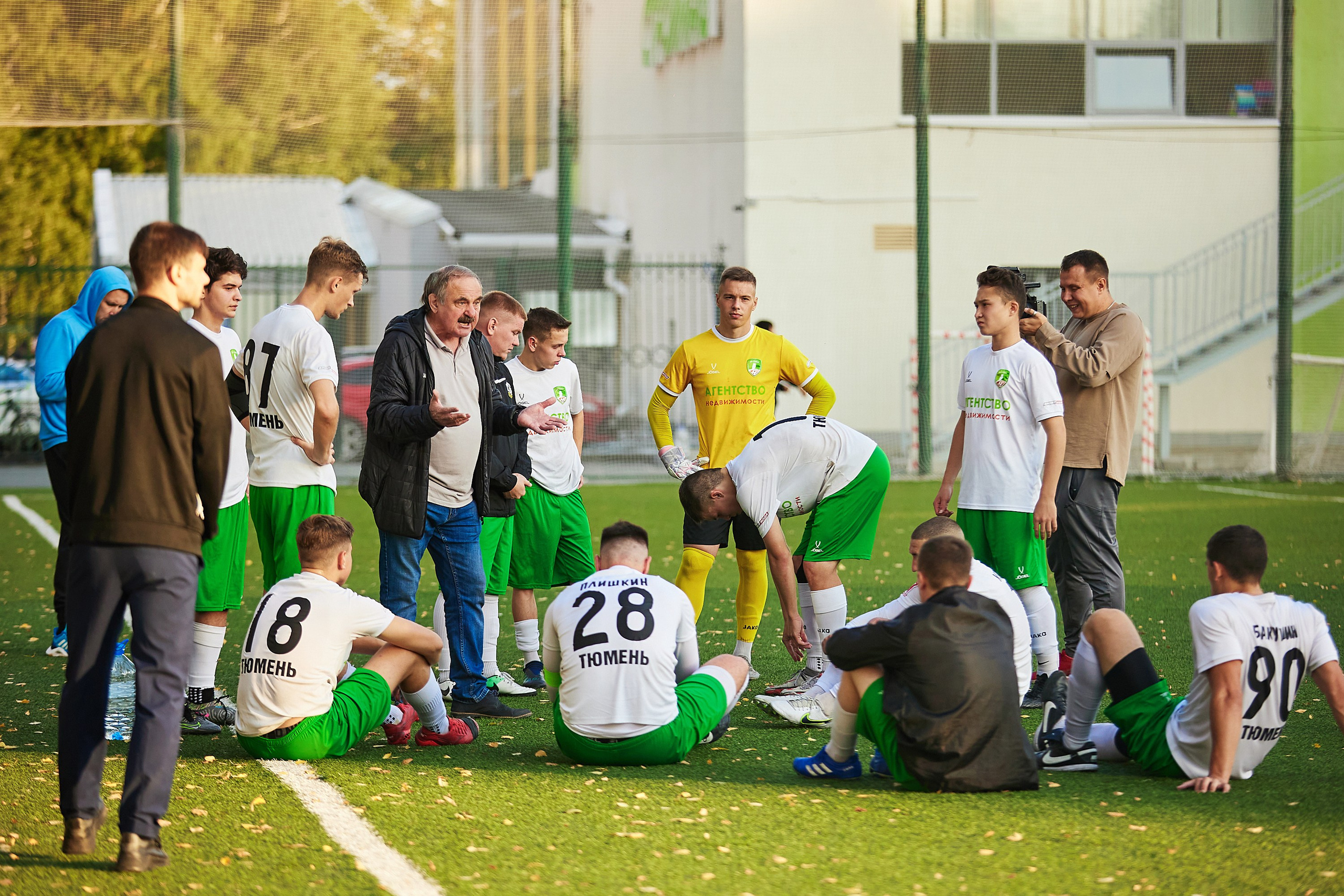Кубок Тюмени по футболу. Даниил Савиных | Фотограф Тюмень