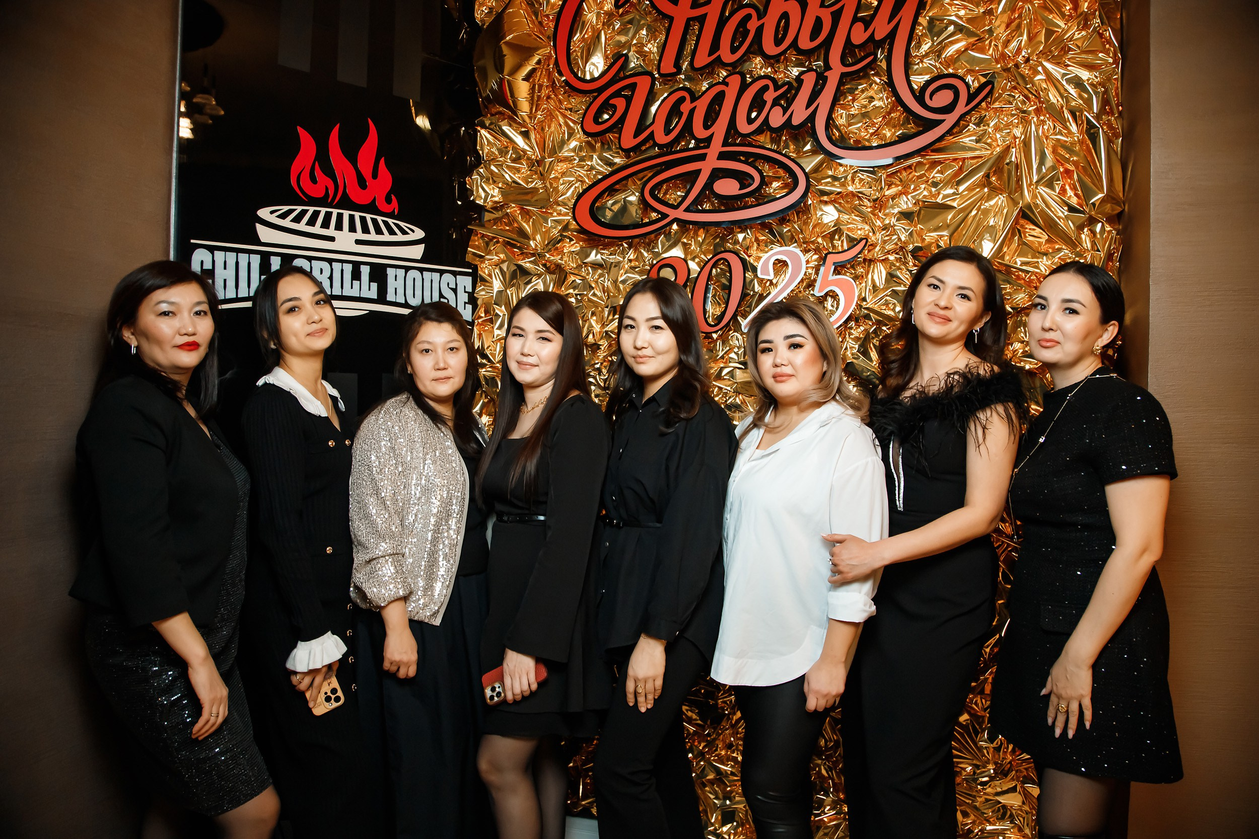 Chili. Кипятком Павлодар