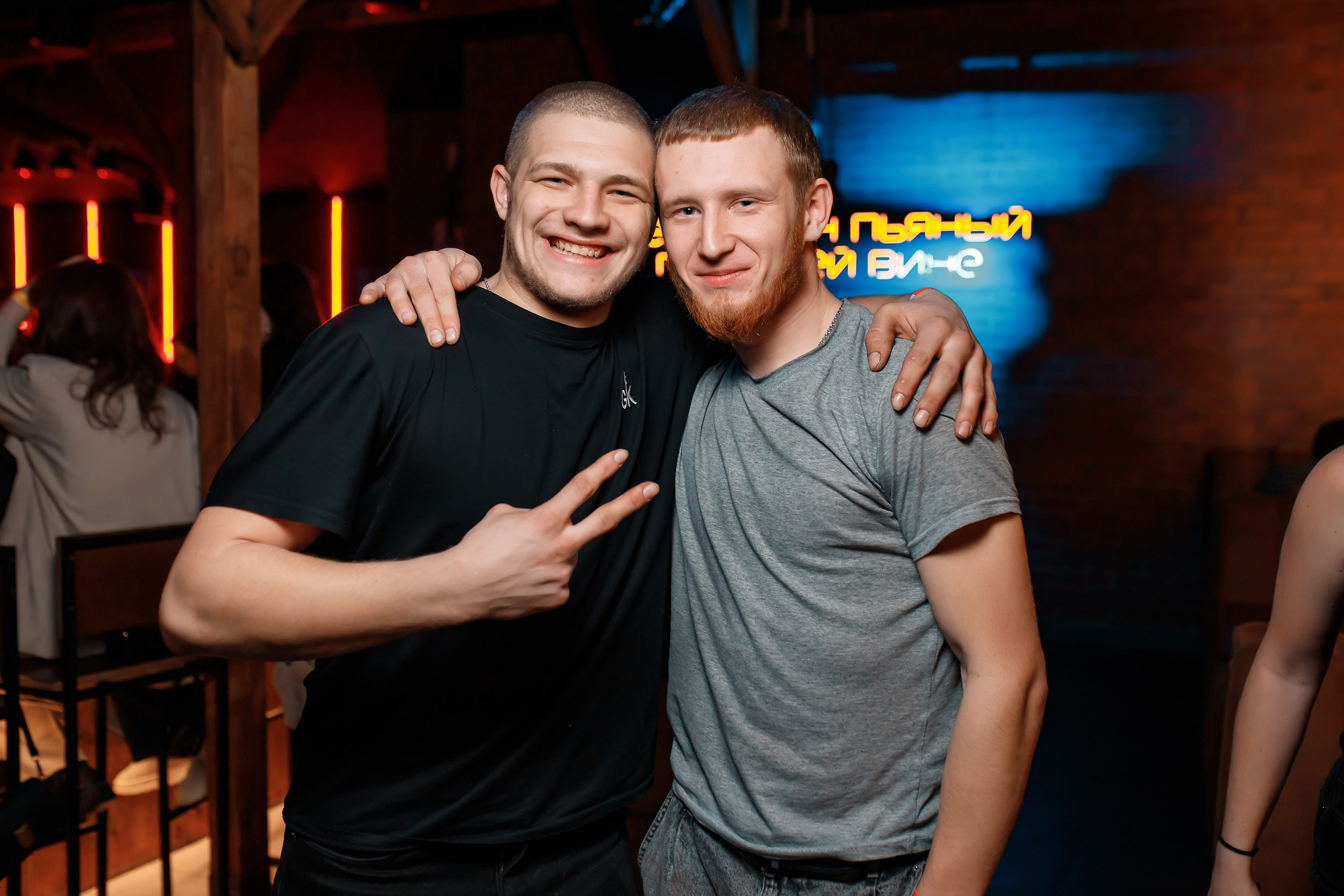 Garage. Кипятком Павлодар