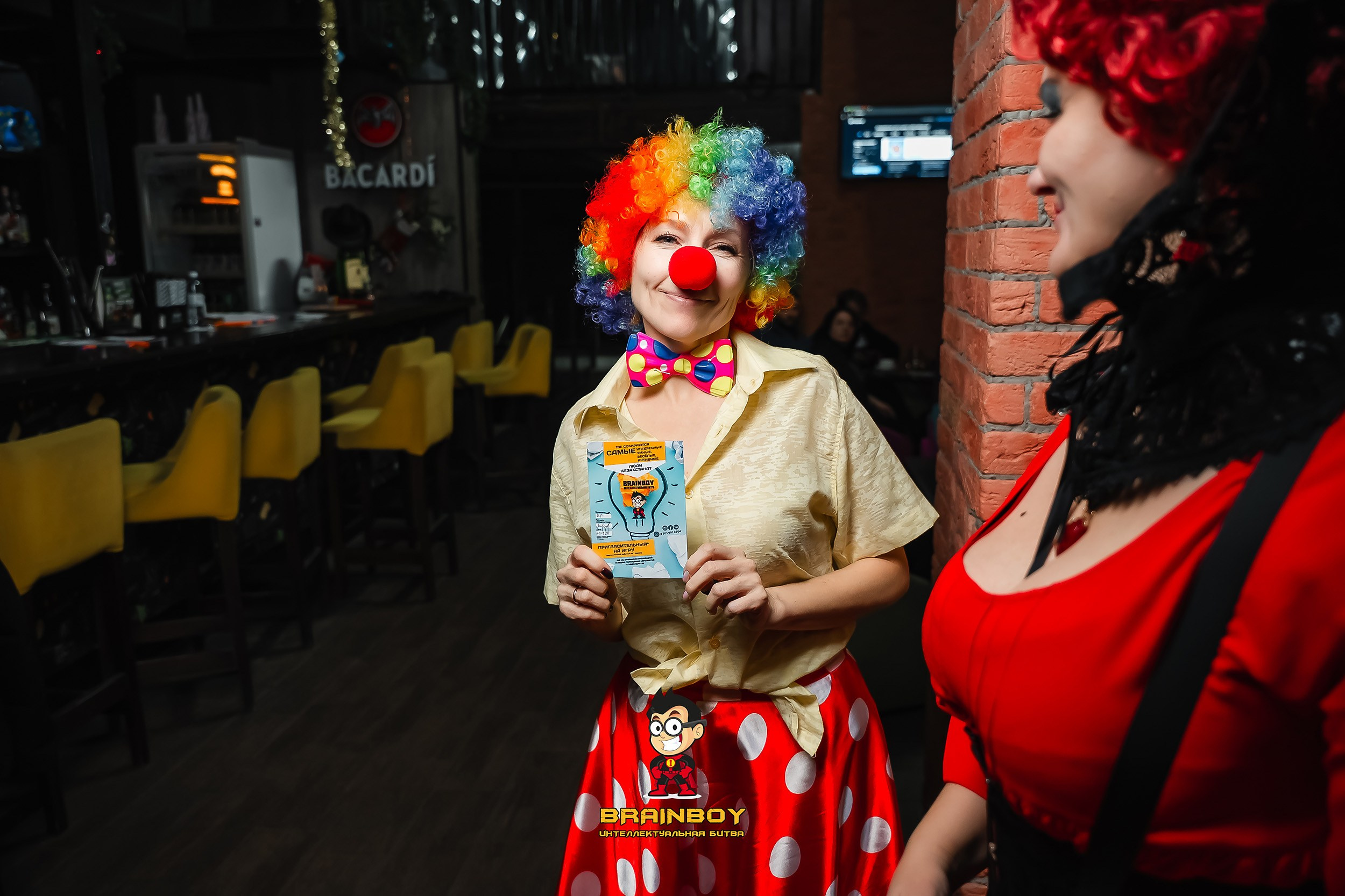 BrainBoy. Кипятком Павлодар