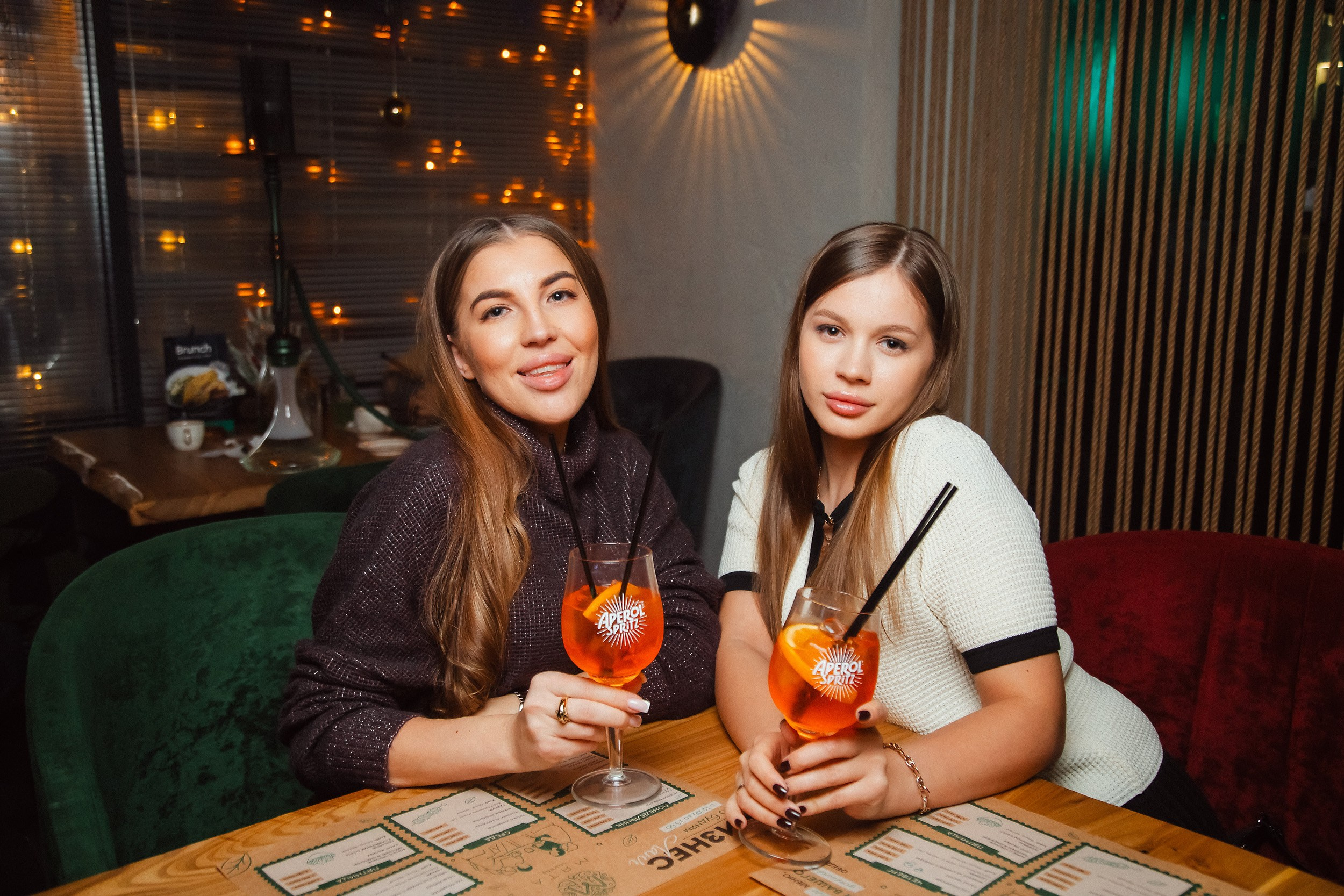 Мята. Кипятком Павлодар