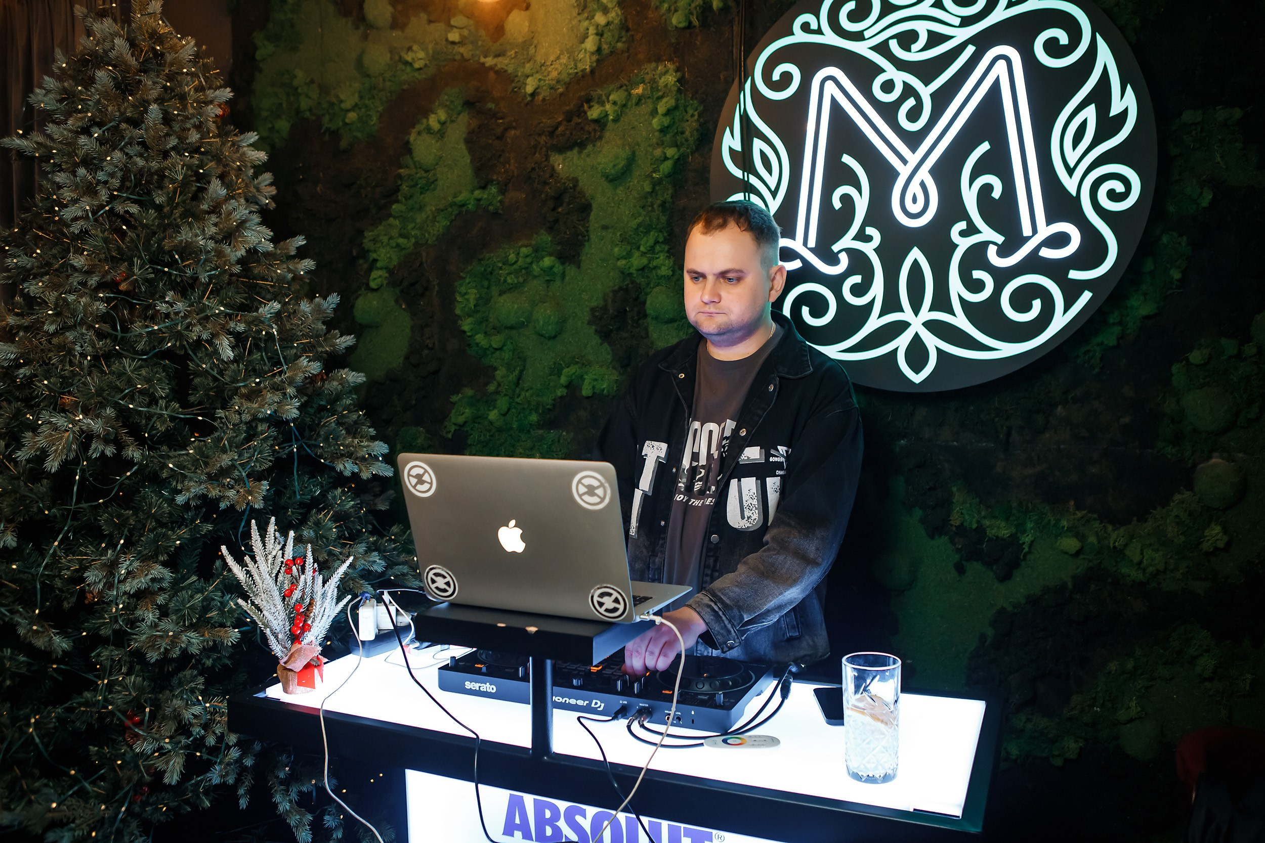 Мята. Кипятком Павлодар