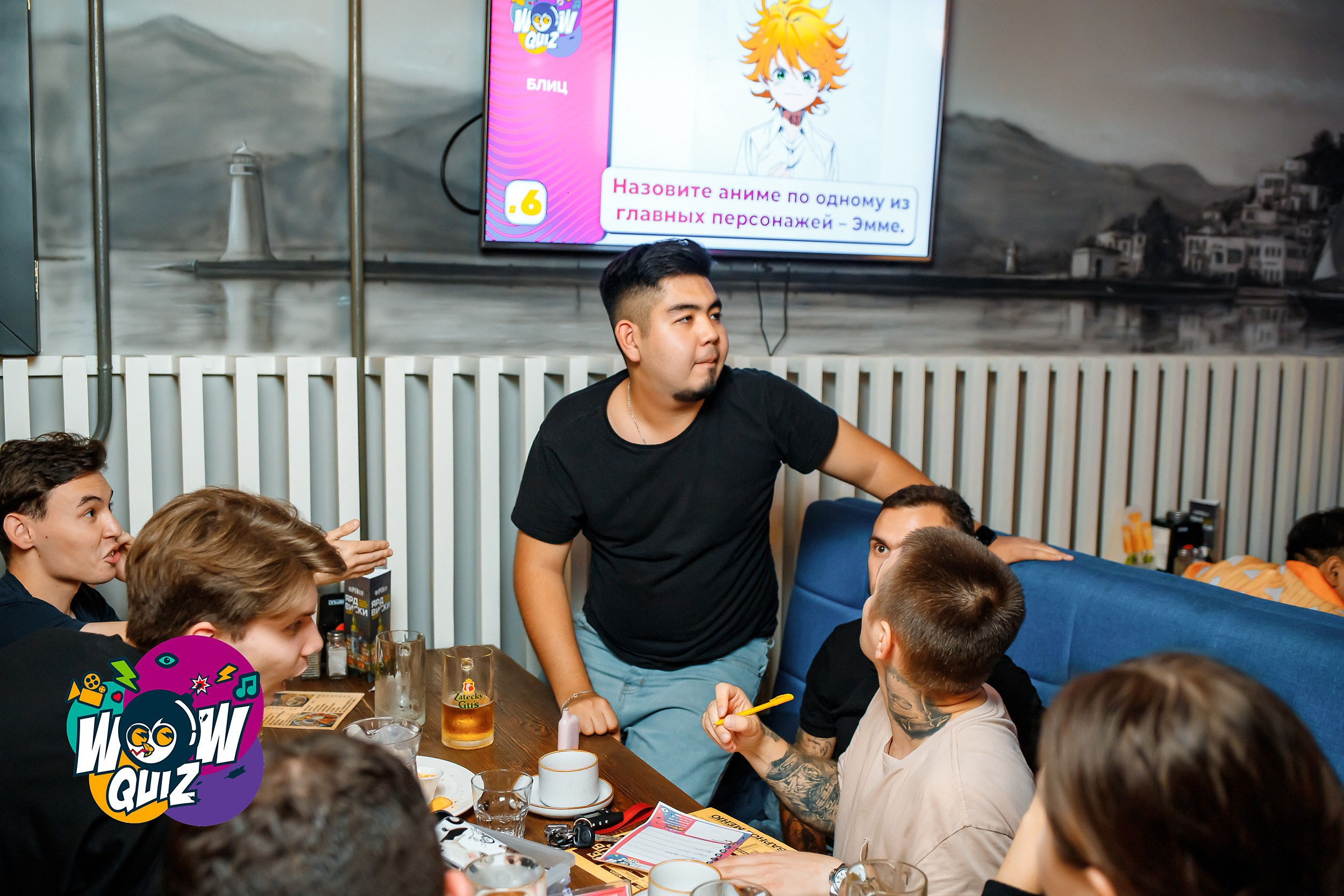 Wow Quiz. Кипятком Павлодар